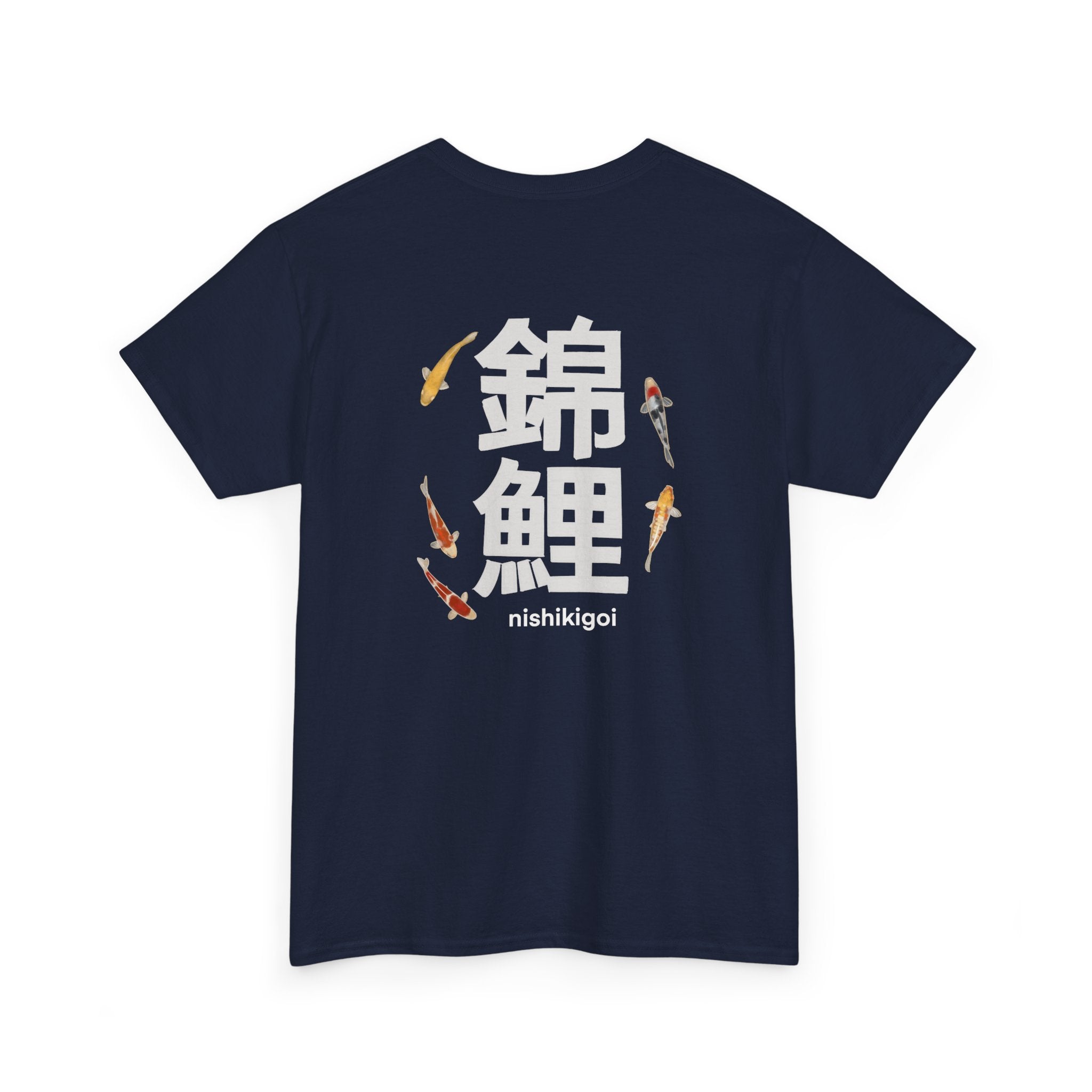 Unisex Koi Fish Graphic Tee | Vintage Aquatic T-Shirt, Casual Wear, Gift for Fish Lovers, Nature-Inspired Apparel, Unique Streetwear