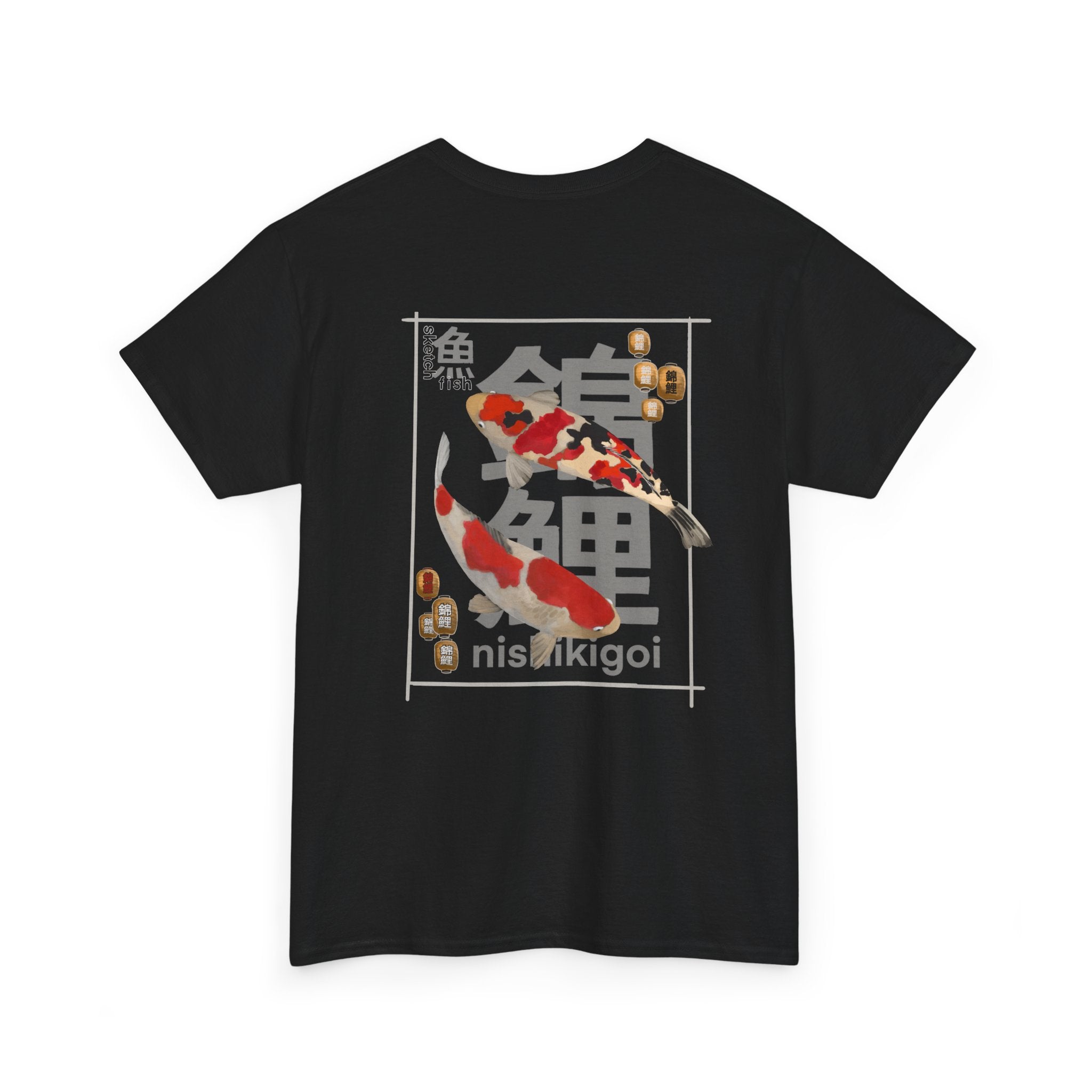 Stylish Unisex Cotton Tee Featuring Koi Design, Perfect for Casual Wear, Gift for Nature Lovers, Unique Streetwear, Artistic T-Shirt, [...]