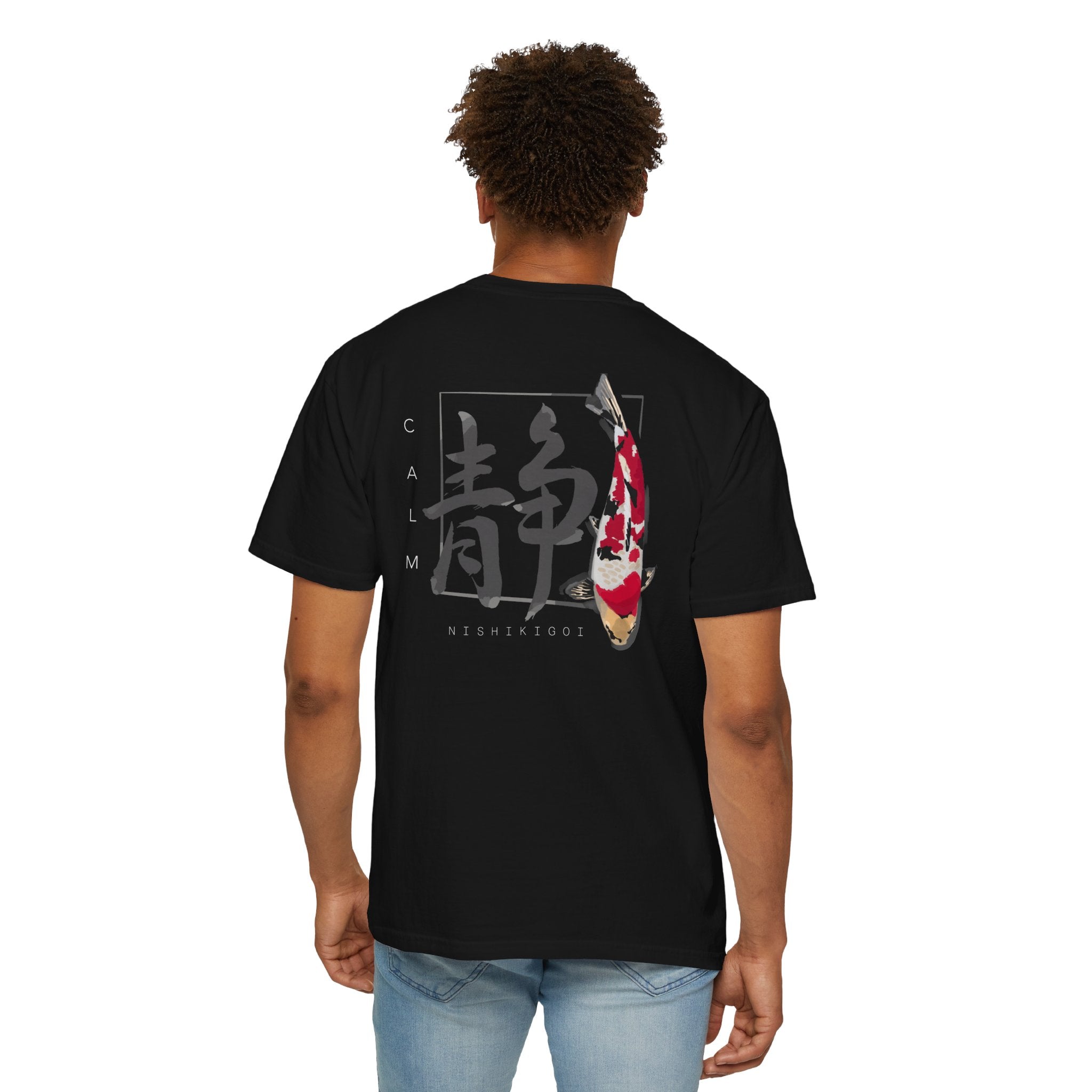 Koi Calm T-Shirt — Japanese Kanji 'Calm' Graphic Tee