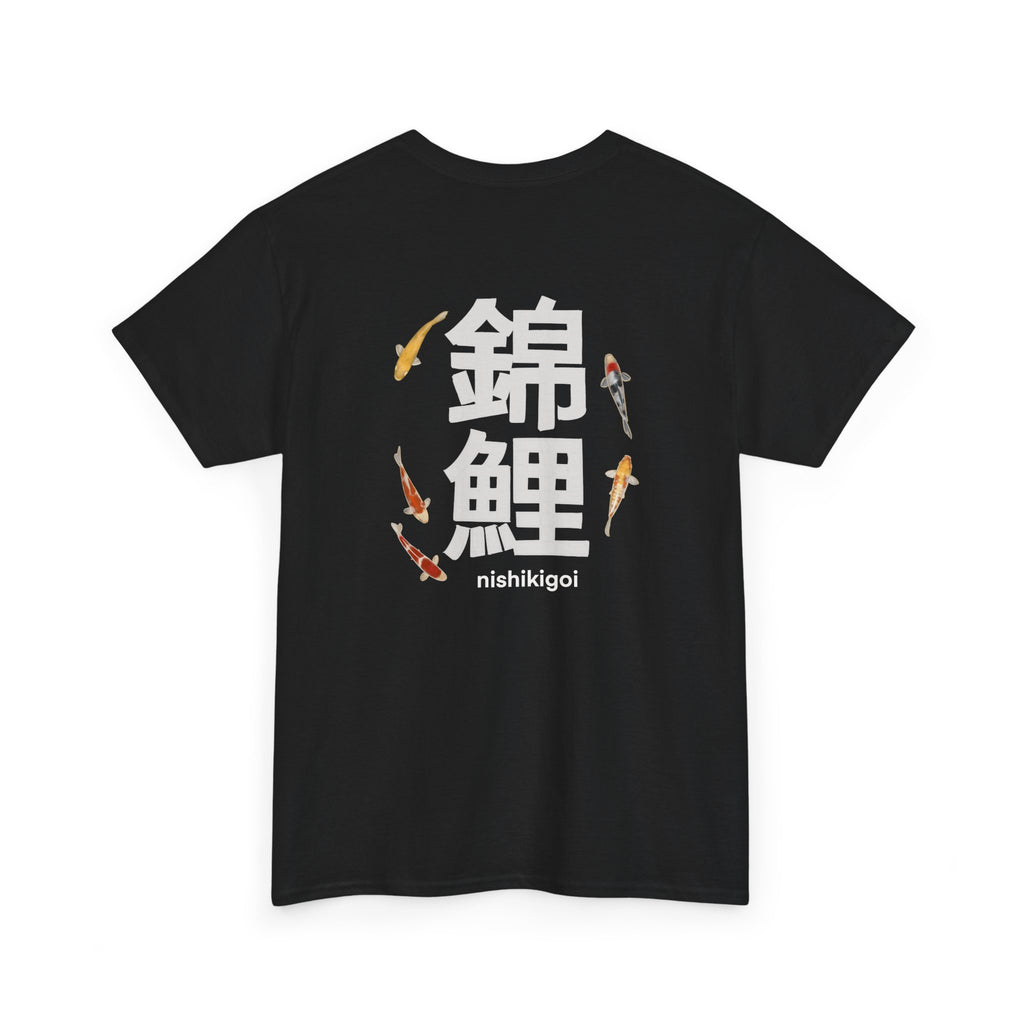 Unisex Koi Fish Graphic Tee | Vintage Aquatic T-Shirt, Casual Wear, Gift for Fish Lovers, Nature-Inspired Apparel, Unique Streetwear