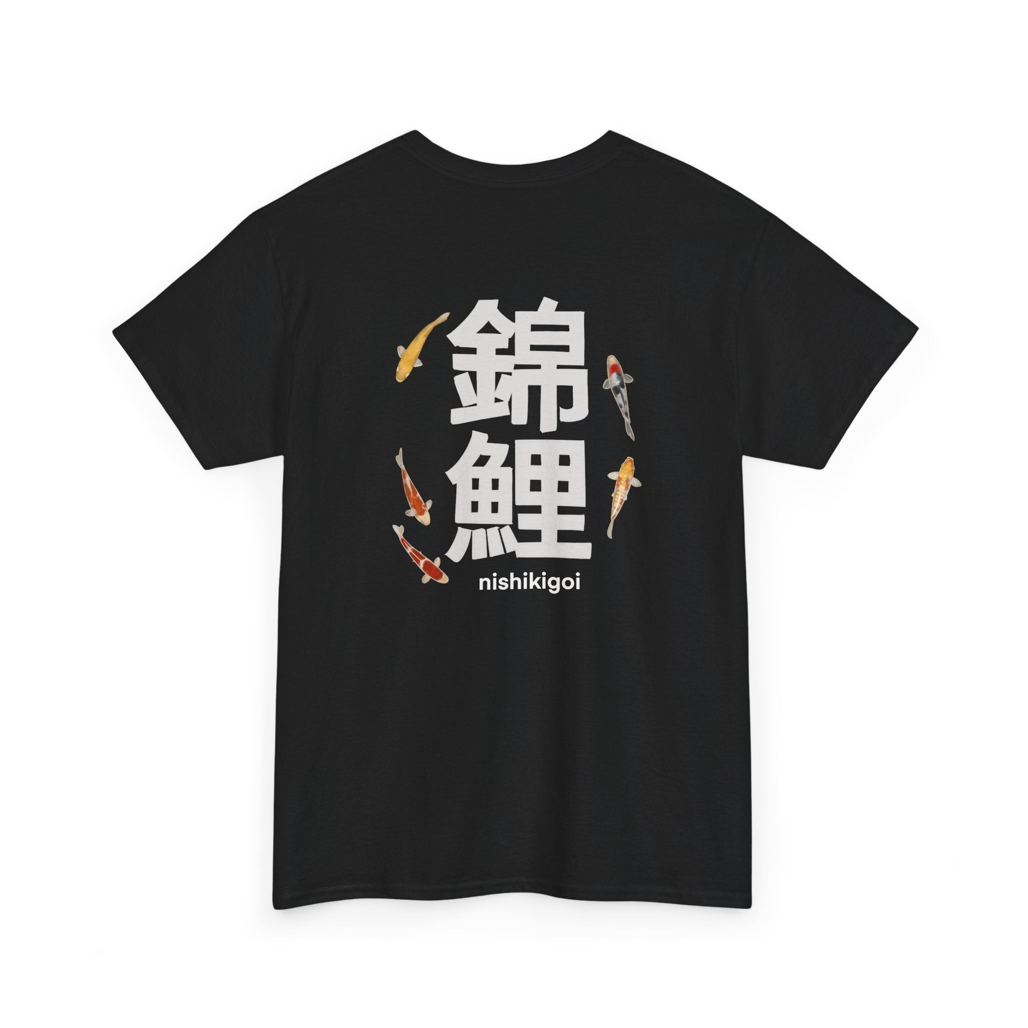 Unisex Koi Fish Graphic Tee | Vintage Aquatic T-Shirt, Casual Wear, Gift for Fish Lovers, Nature-Inspired Apparel, Unique Streetwear