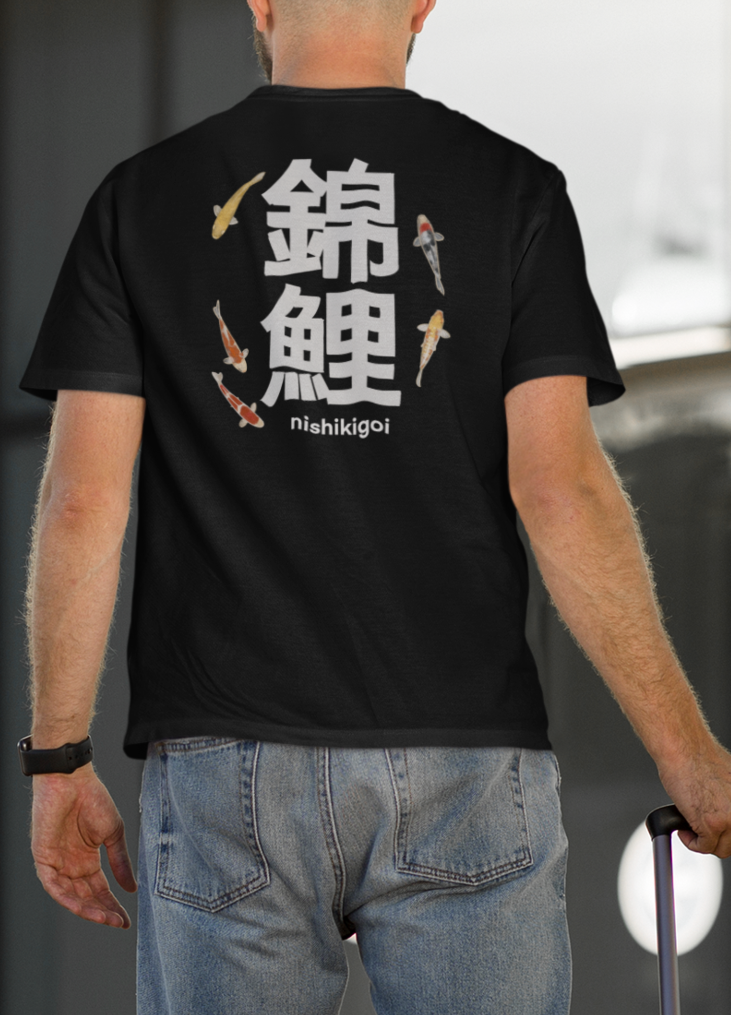 Unisex Koi Fish Graphic Tee | Vintage Aquatic T-Shirt, Casual Wear, Gift for Fish Lovers, Nature-Inspired Apparel, Unique Streetwear