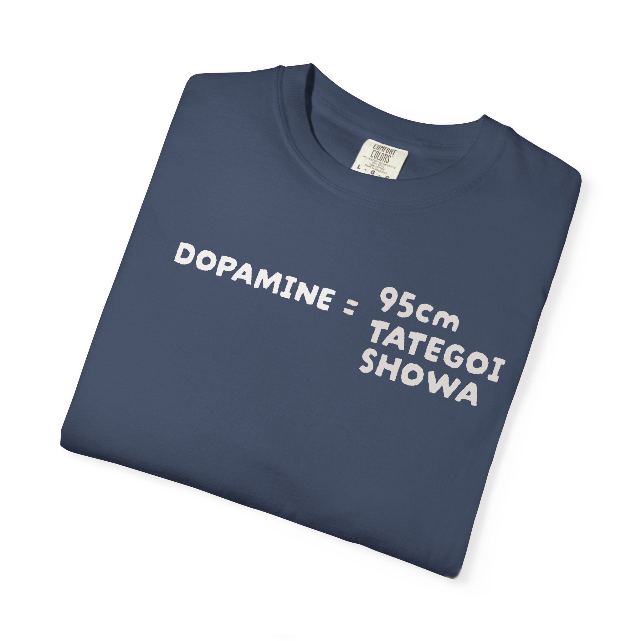 Dopamine = 95cm T-Shirt — Retro Japanese Text Graphic Tee