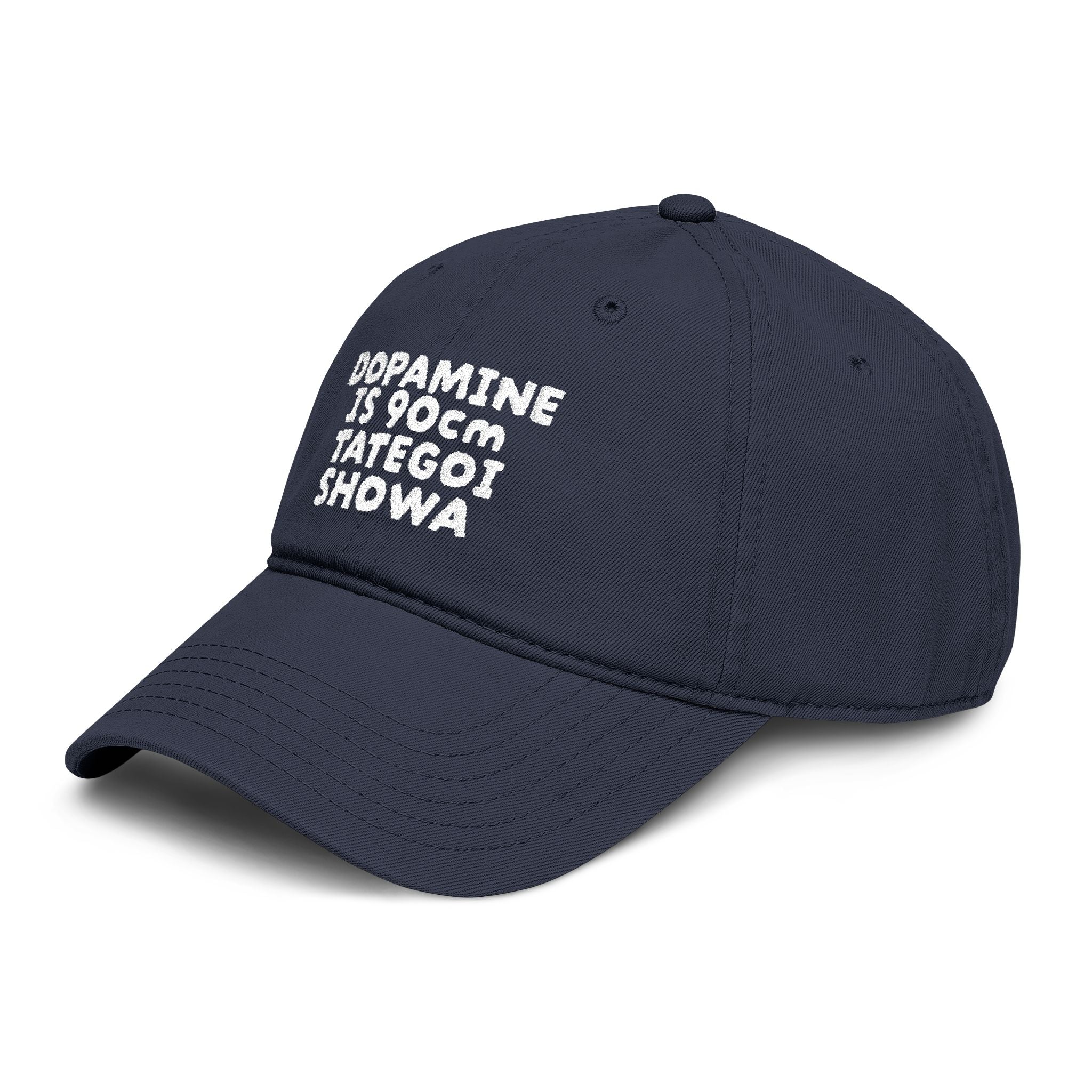 Dopamine Is 90cm Tategoi  Showa.