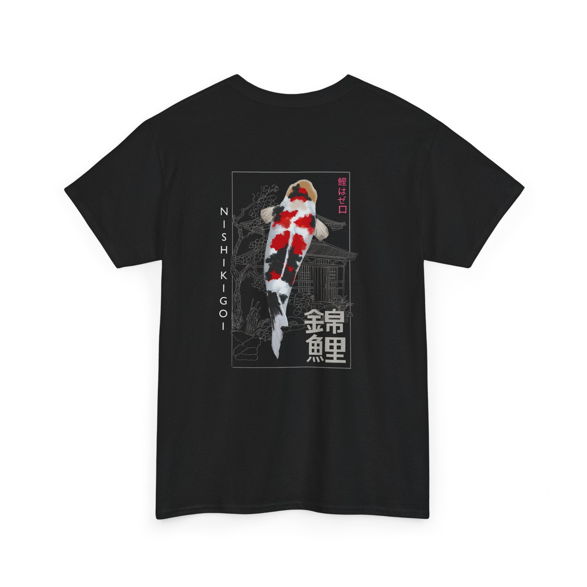 Koi Fish Graphic Tee — Japanese Koi Print T-Shirt