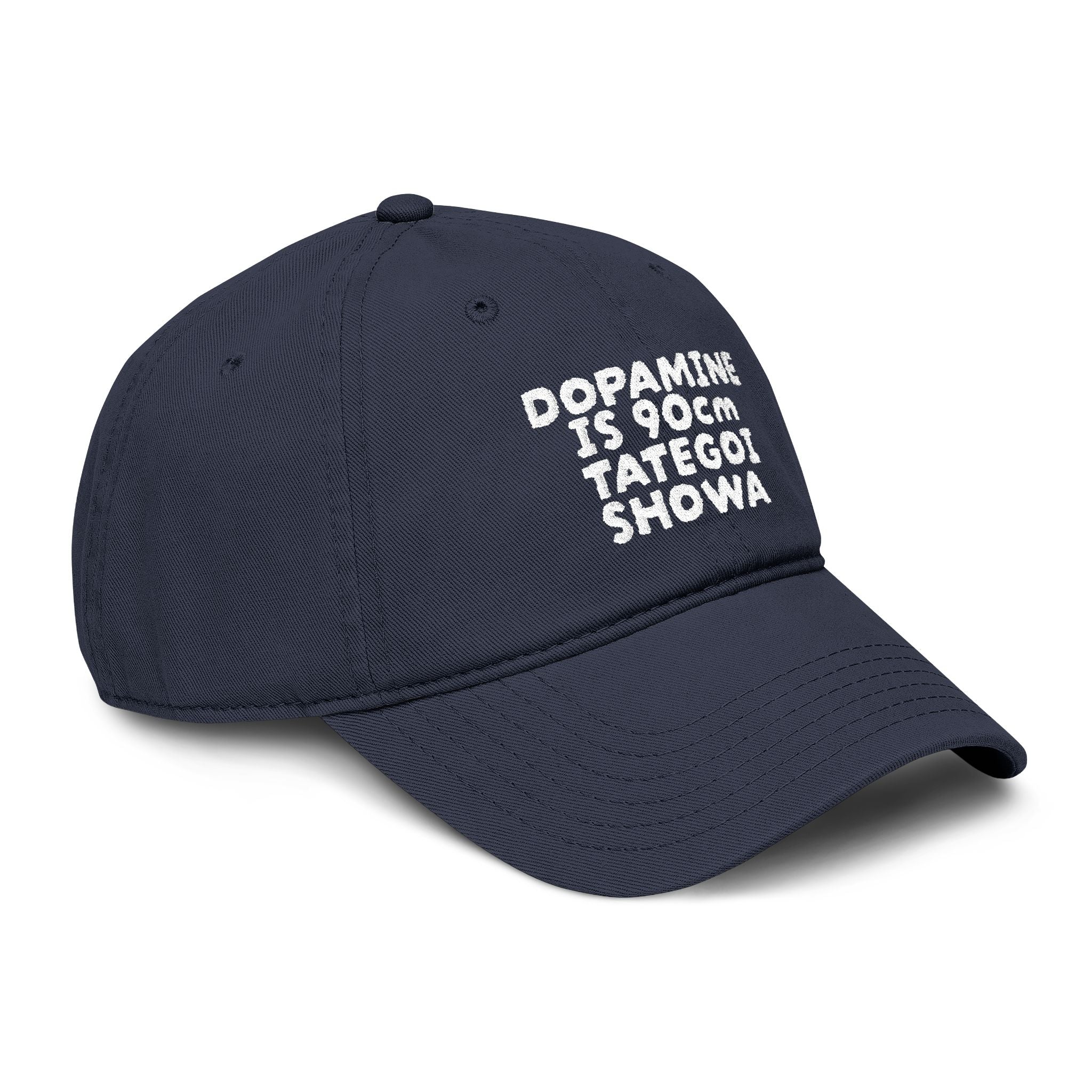 Dopamine Is 90cm Tategoi  Showa.