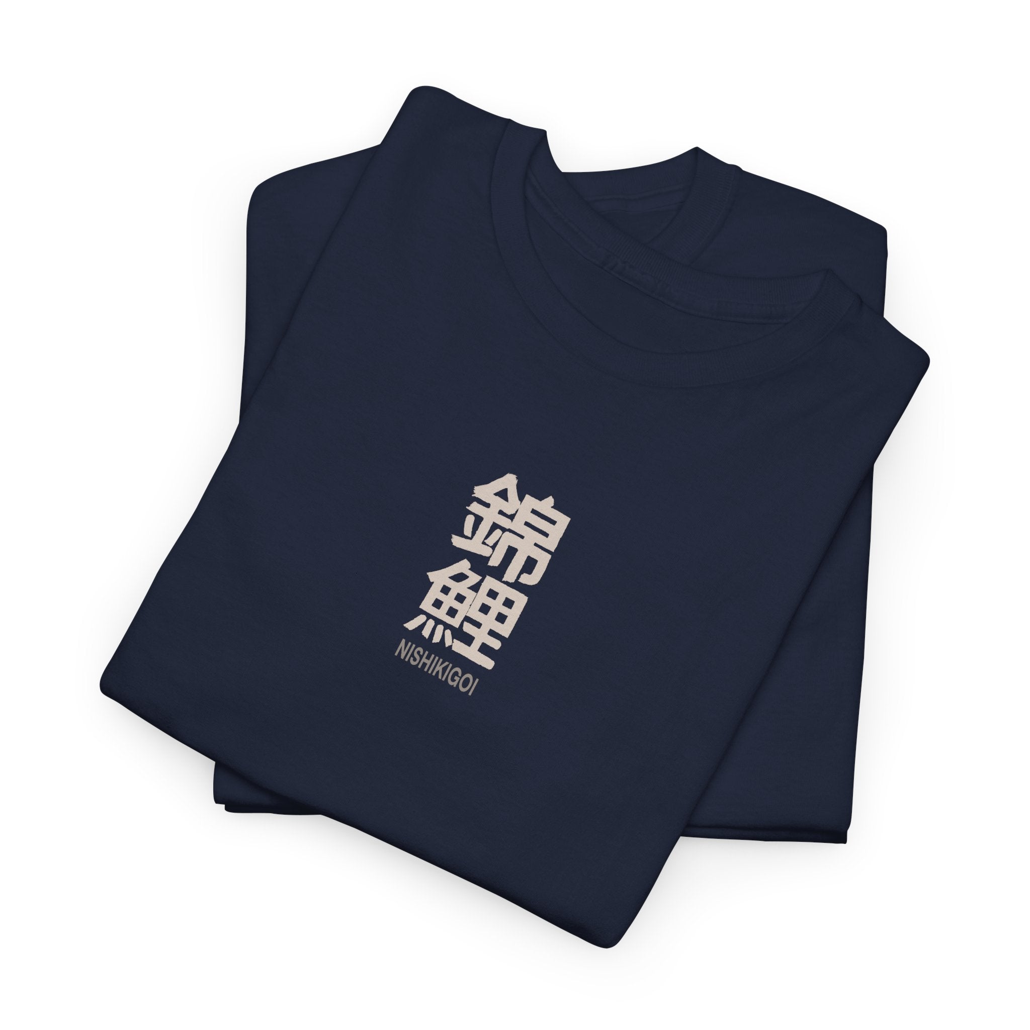 Stylish Unisex Cotton Tee Featuring Koi Design, Perfect for Casual Wear, Gift for Nature Lovers, Unique Streetwear, Artistic T-Shirt, [...]