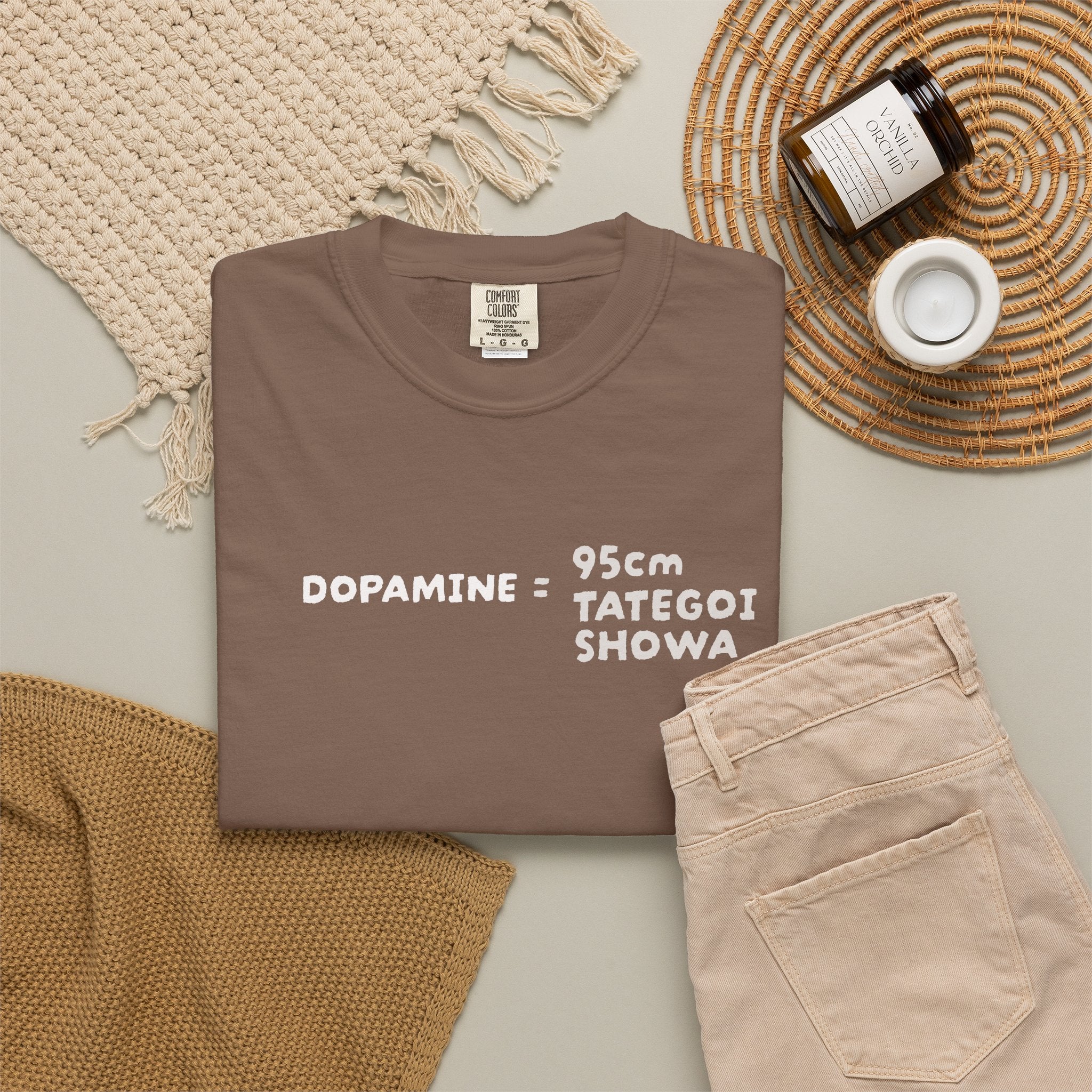 Dopamine Text Tee — Minimal Japanese Typography Garment-Dyed T-Shirt For Japanese Koi Fish Hobbyist
