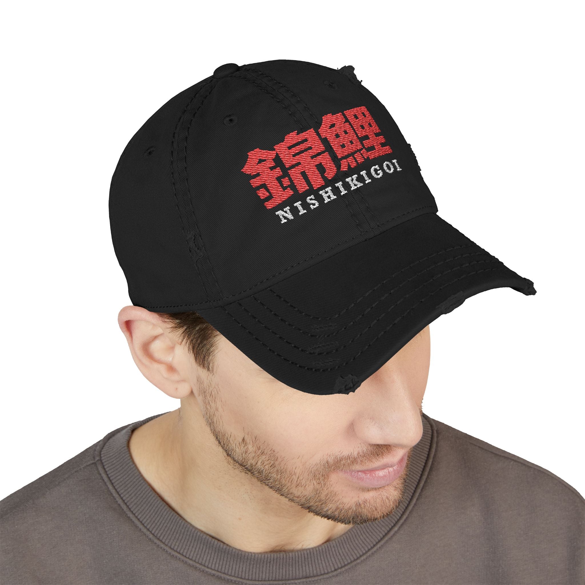 Nishikigoi Embroidered Distressed Dad Hat