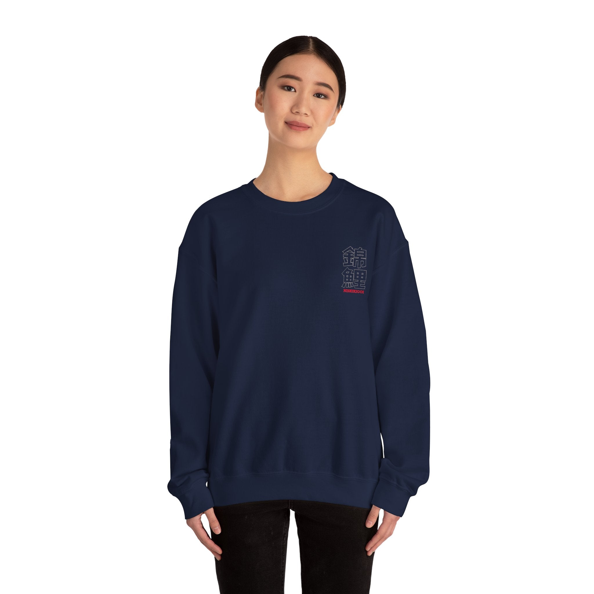 Koi Fish Crewneck Sweatshirt — Nishikigoi Japanese Garden Graphic