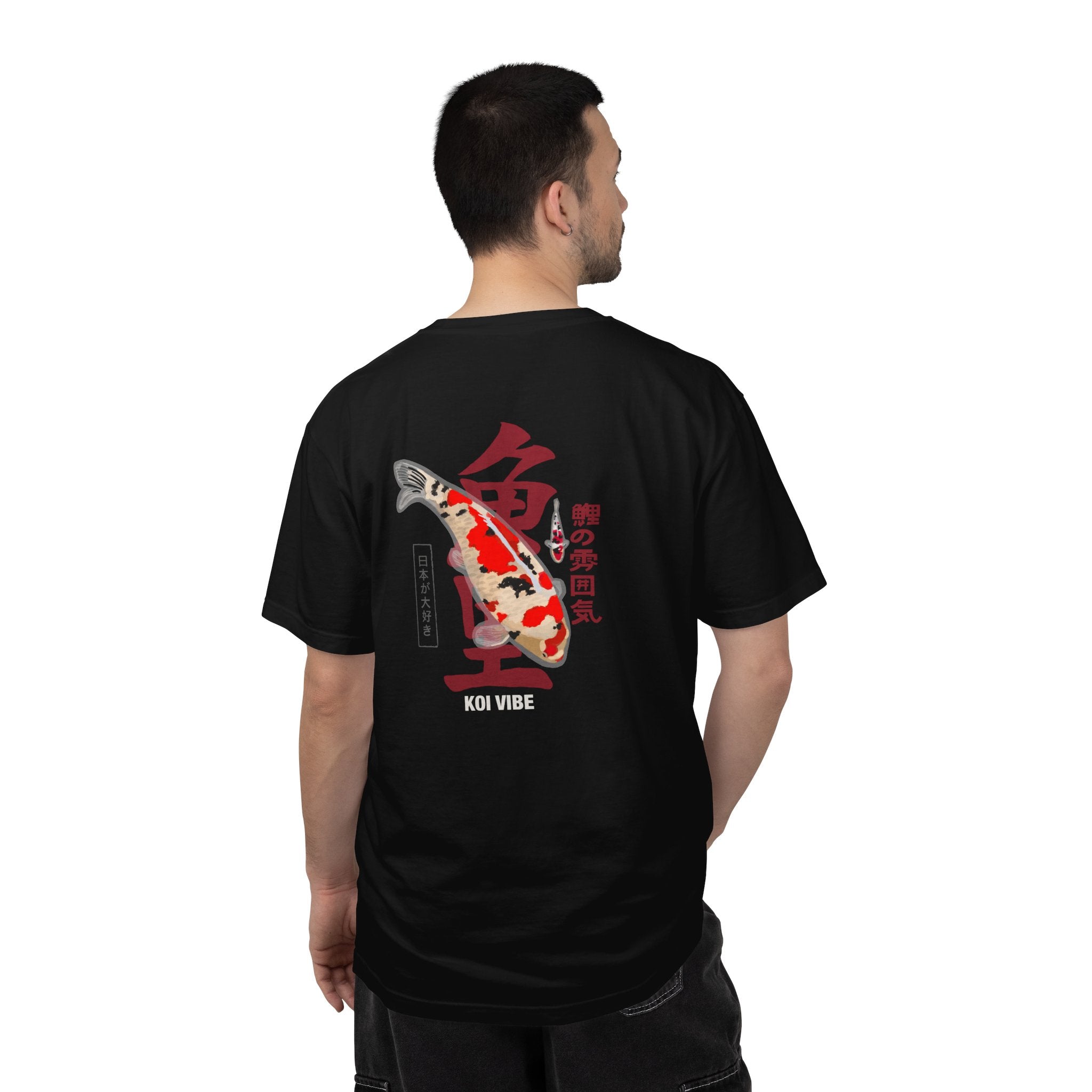 Koi Vibe T-Shirt — Japanese Koi Fish Graphic Tee