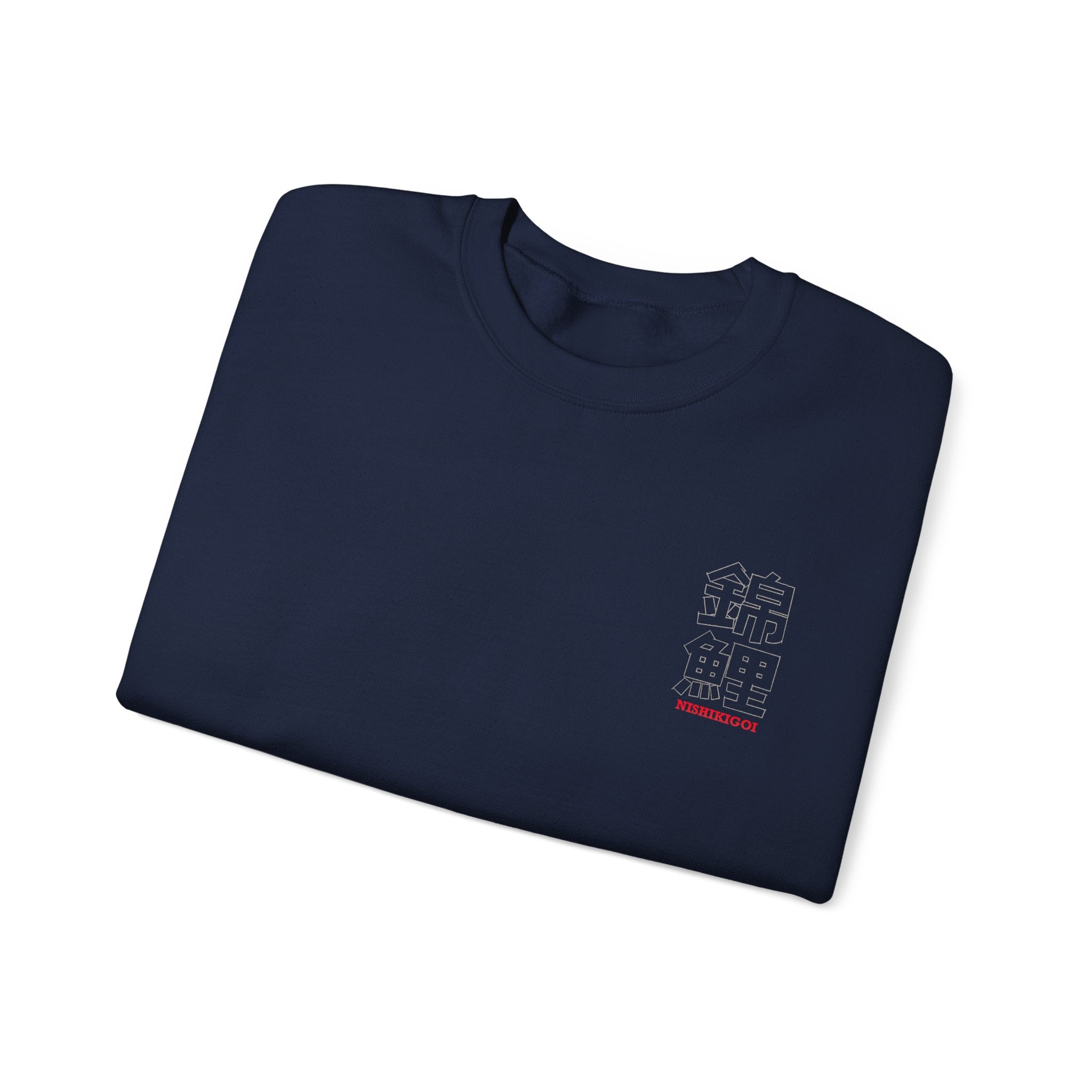 Koi Fish Crewneck Sweatshirt — Nishikigoi Japanese Garden Graphic