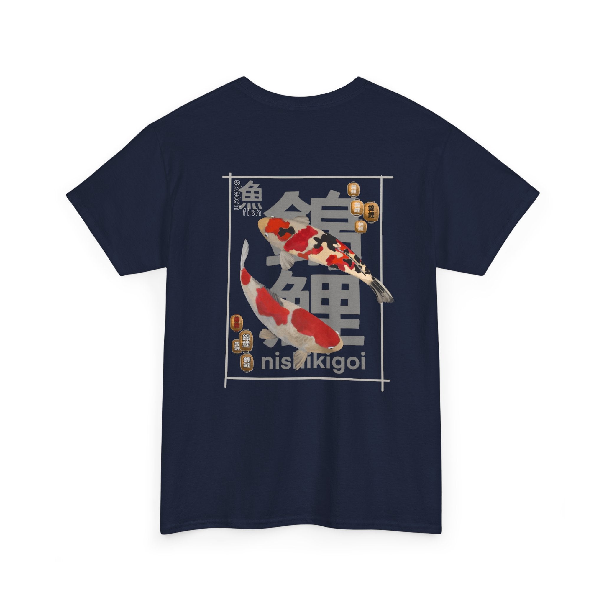 Stylish Unisex Cotton Tee Featuring Koi Design, Perfect for Casual Wear, Gift for Nature Lovers, Unique Streetwear, Artistic T-Shirt, [...]