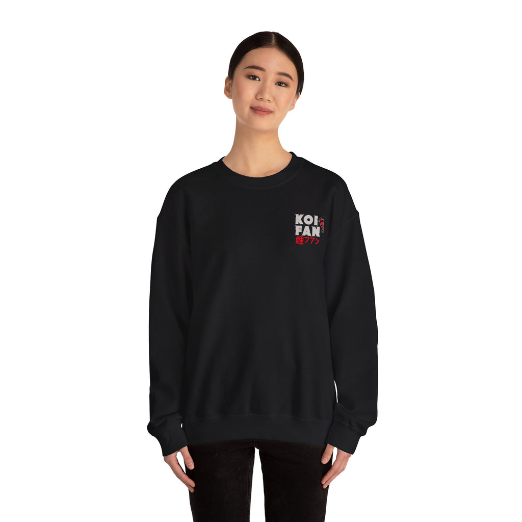 Koi Fan Crewneck Sweatshirt — Nishikigoi Graphic Pullover