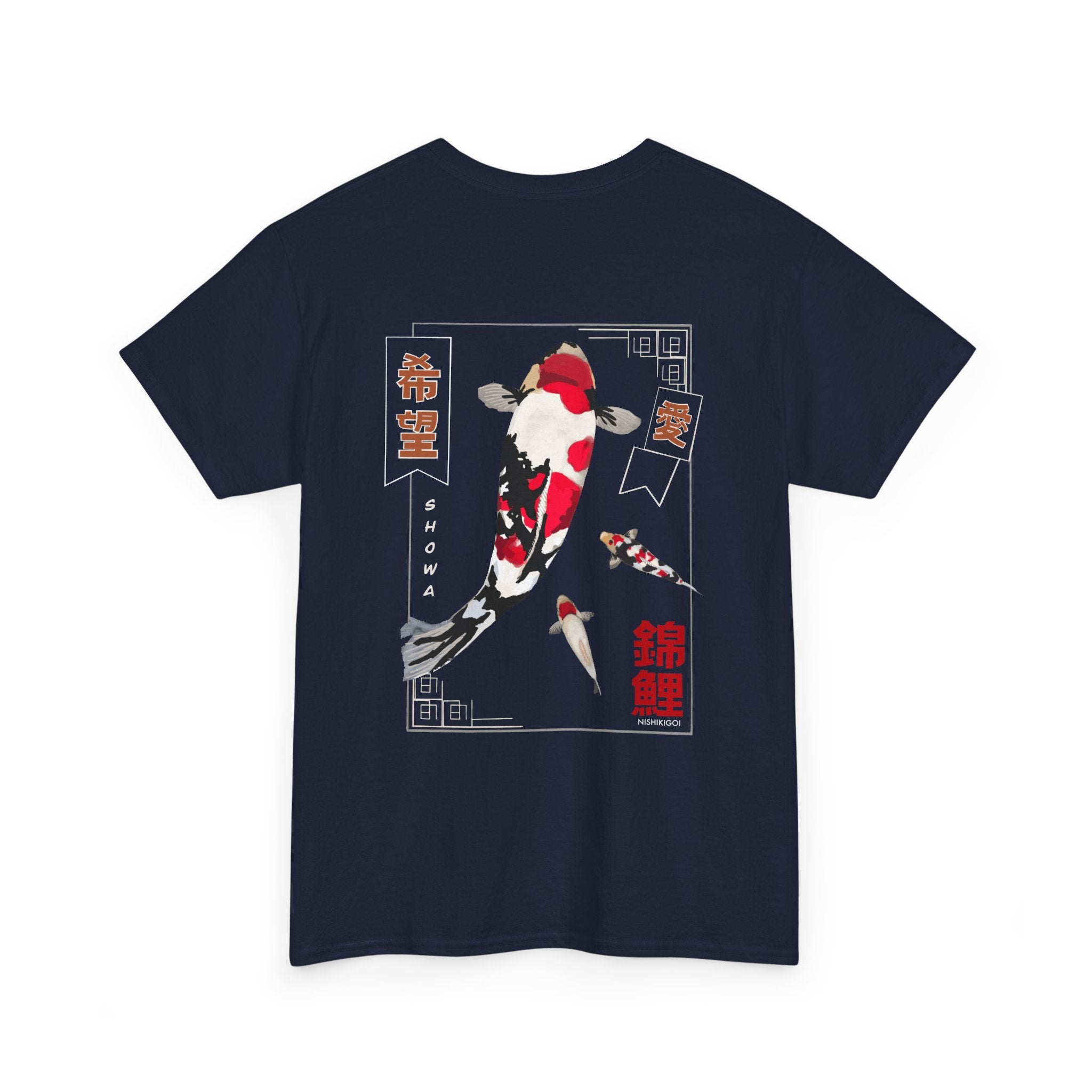 Koi Graphic Tee — Japanese Koi Fish Backprint T-Shirt