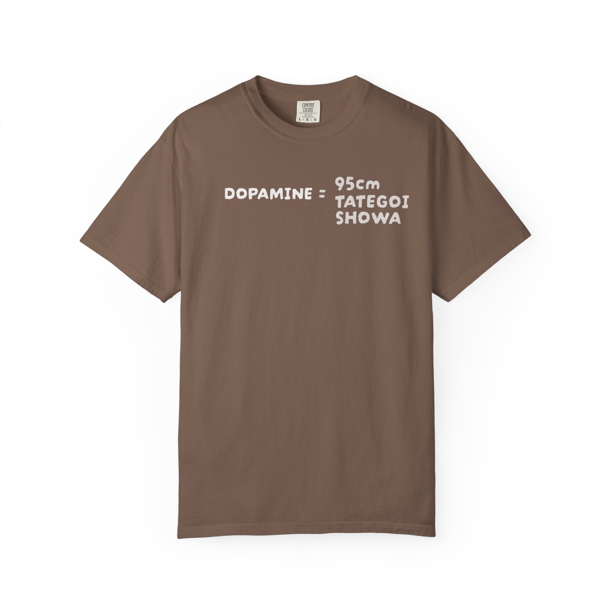 Dopamine = 95cm T-Shirt — Retro Japanese Text Graphic Tee