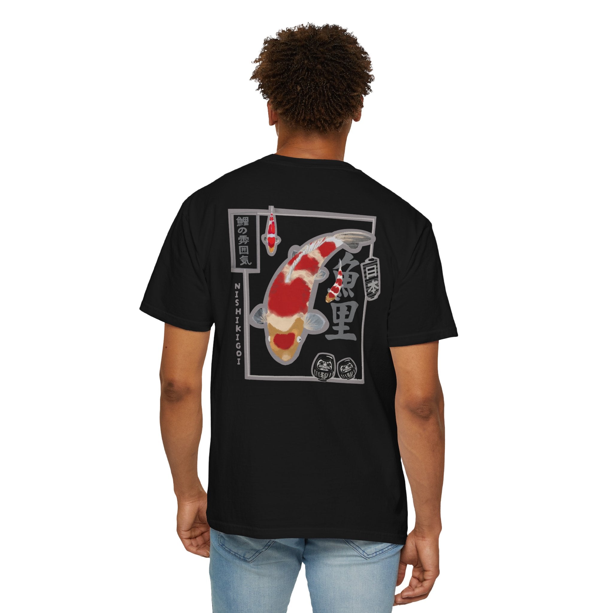 Koi Fish Graphic T-Shirt — "I Don't Give a Koi" Japanese-Inspired Tee