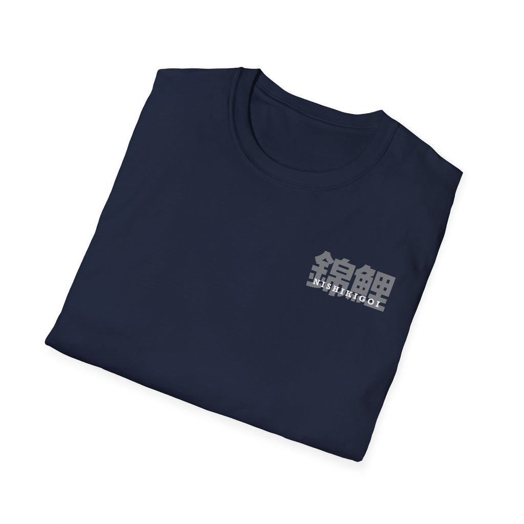Koi Fish Japanese Kanji T-Shirt — Koi Carp Hope & Joy Graphic Tee