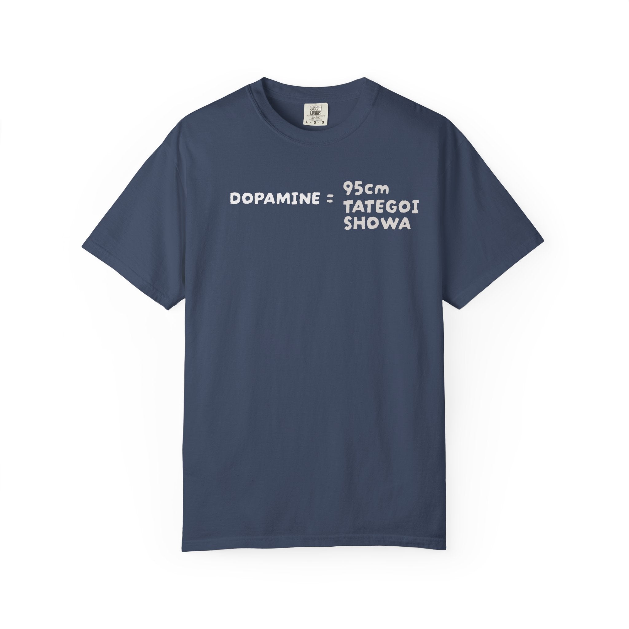 Dopamine = 95cm T-Shirt — Retro Japanese Text Graphic Tee