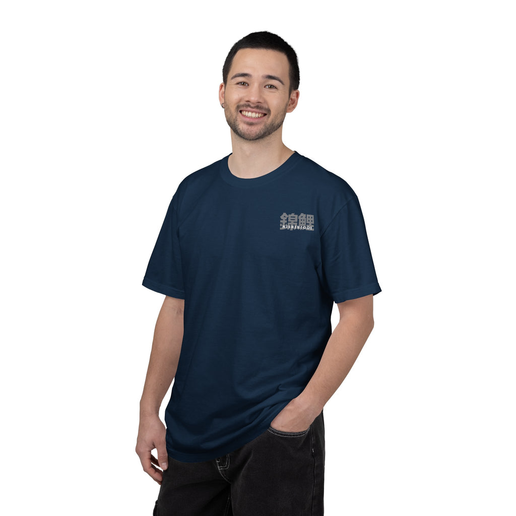Koi Fish Japanese Kanji Graphic T-Shirt