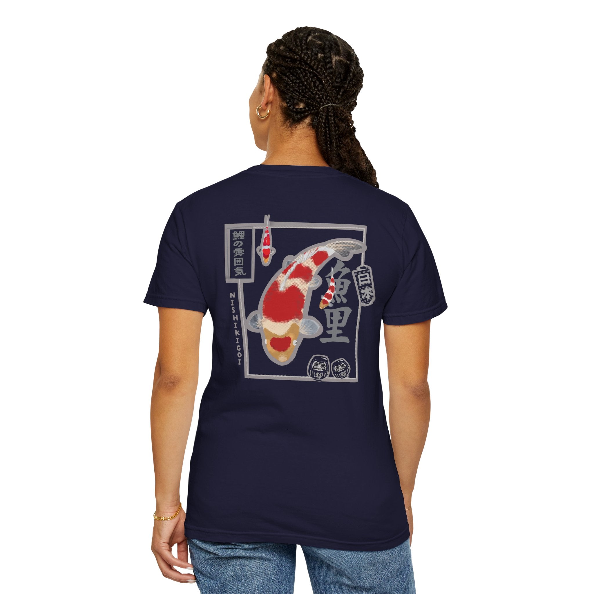 Koi Fish Graphic T-Shirt — 'Happy Koi Owner' Japanese Koi Shirt