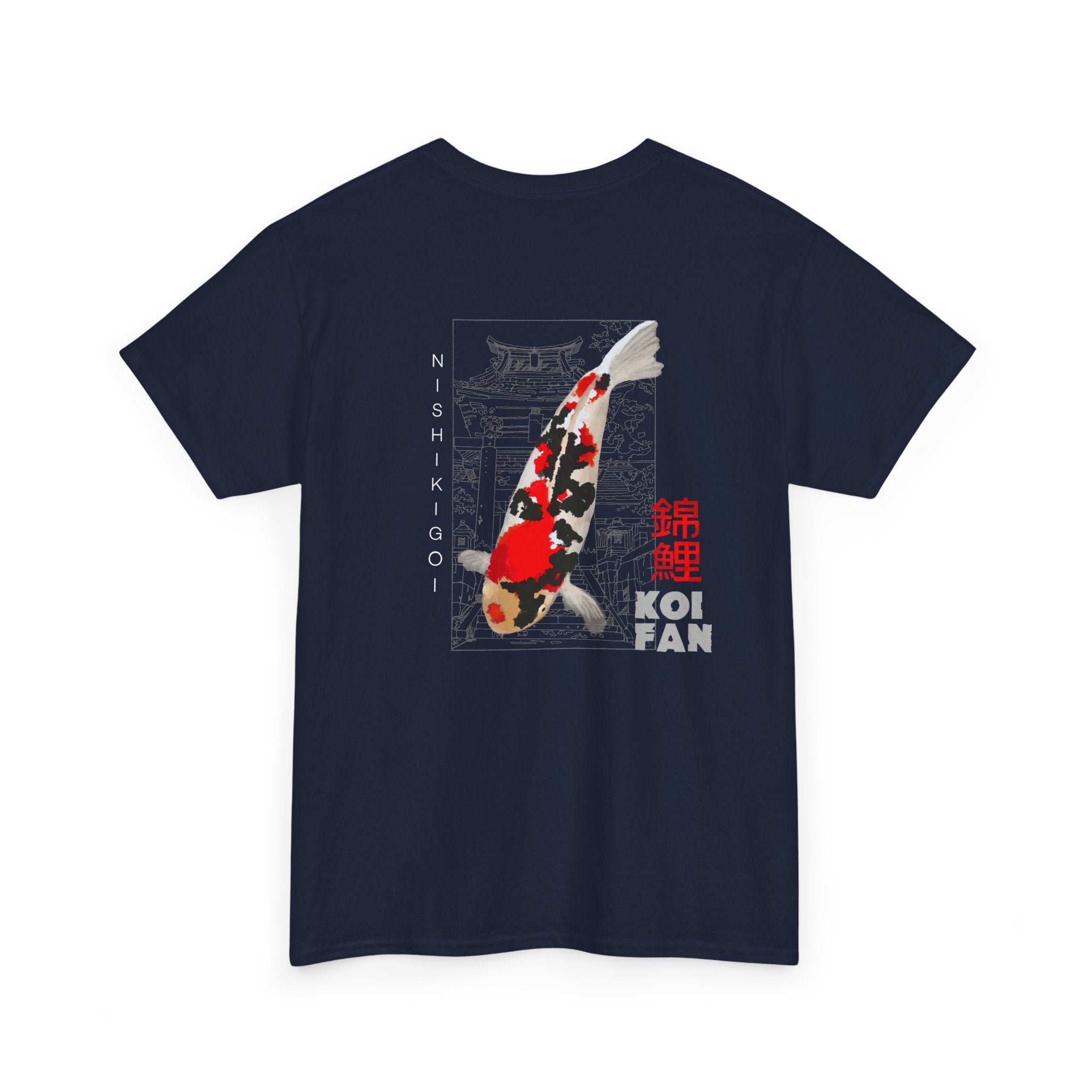 Koi Fan Graphic Tee — Nishikigoi Koi Fish Japanese Design