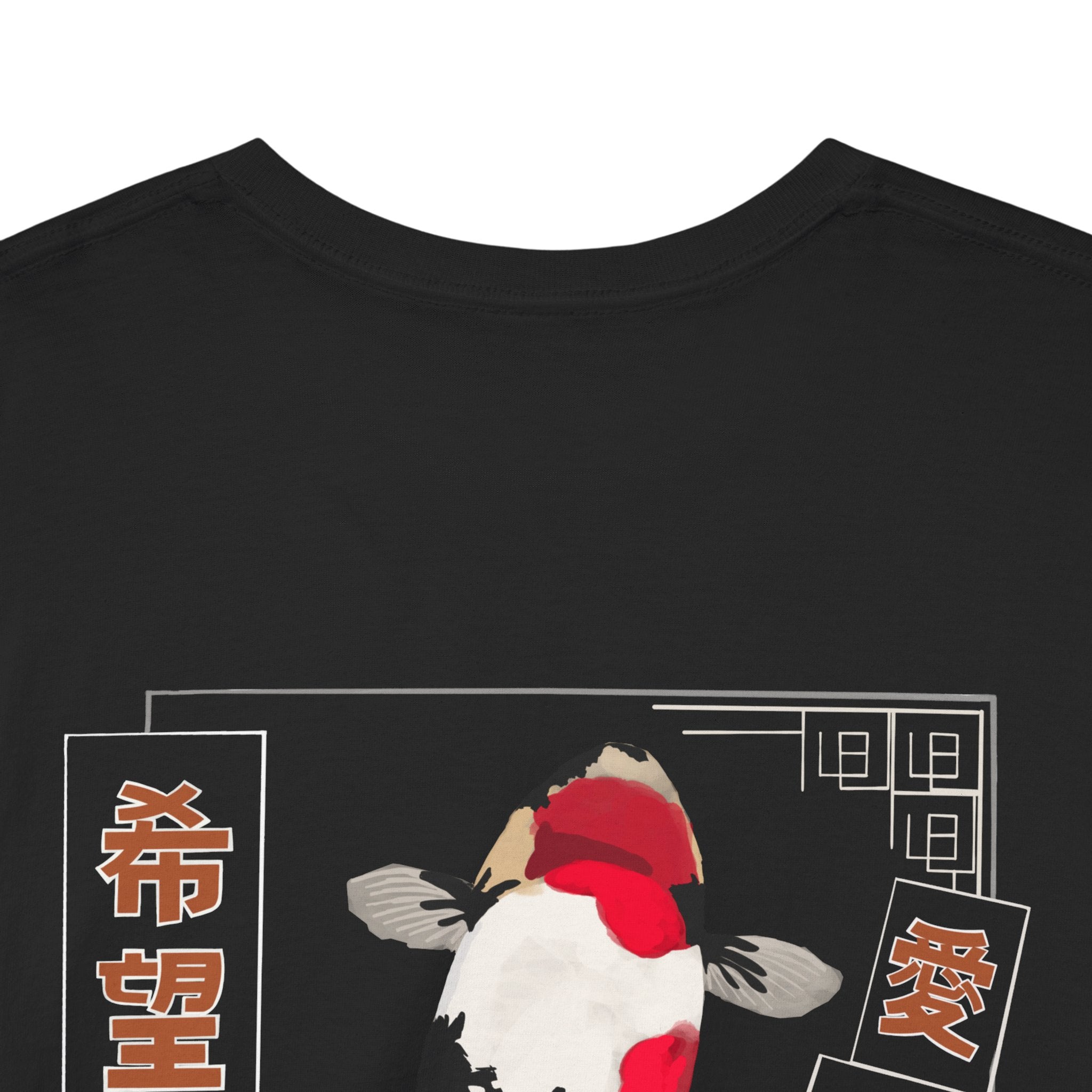 Koi Graphic Tee — Japanese Koi Fish Backprint T-Shirt
