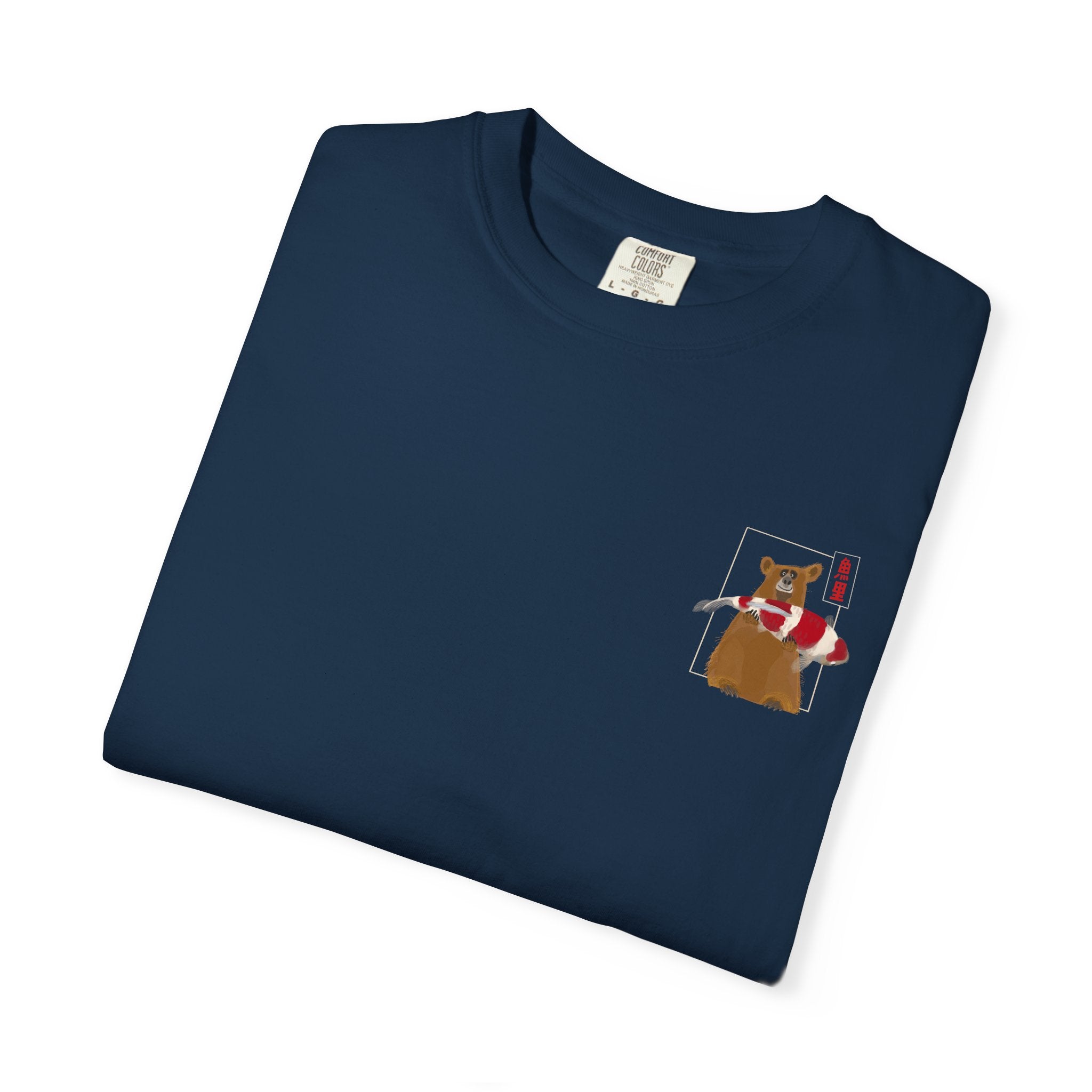 Size Matter Bear T-Shirt — Koi Fish  Graphic Tee (サイズは重要だ)