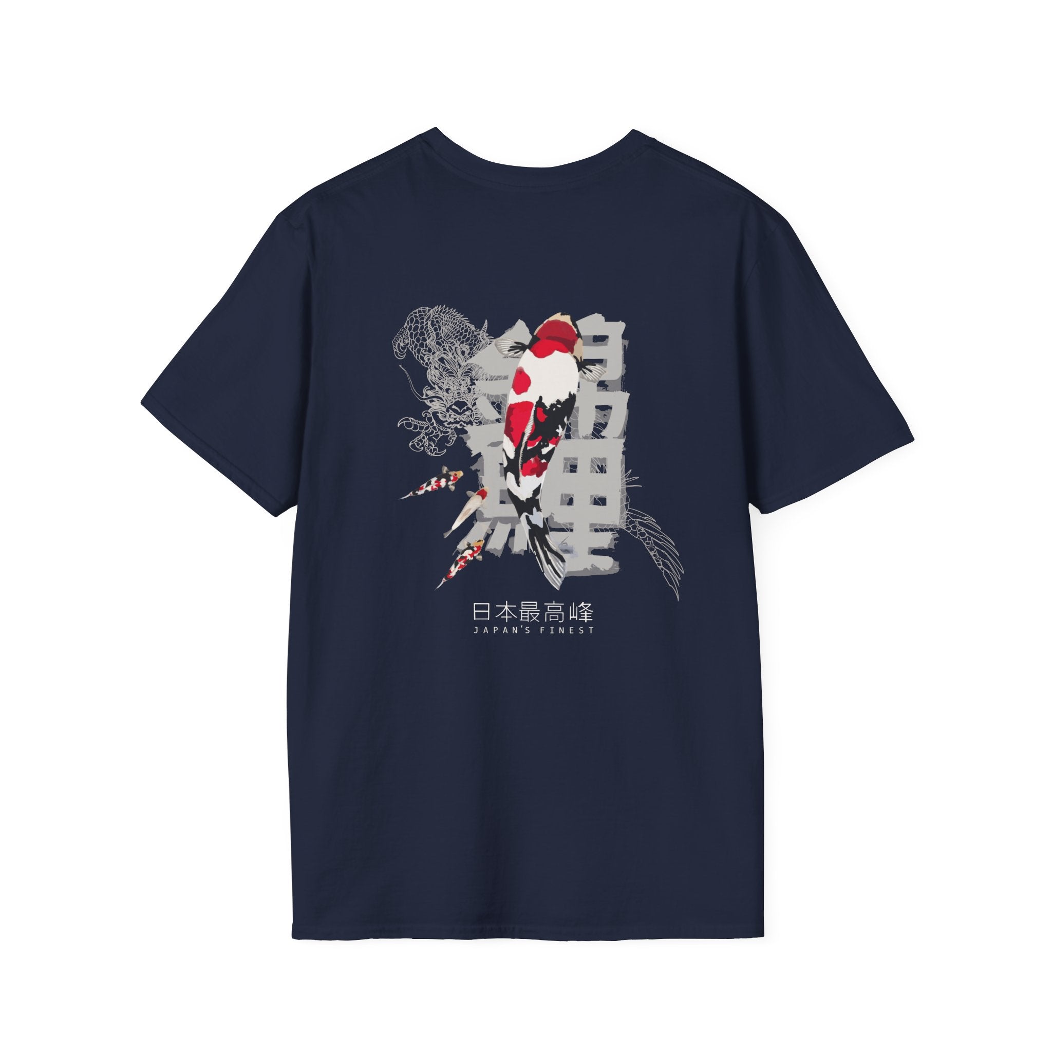 Koi Fish Graphic T-Shirt — Japanese Koi Design with Kanji