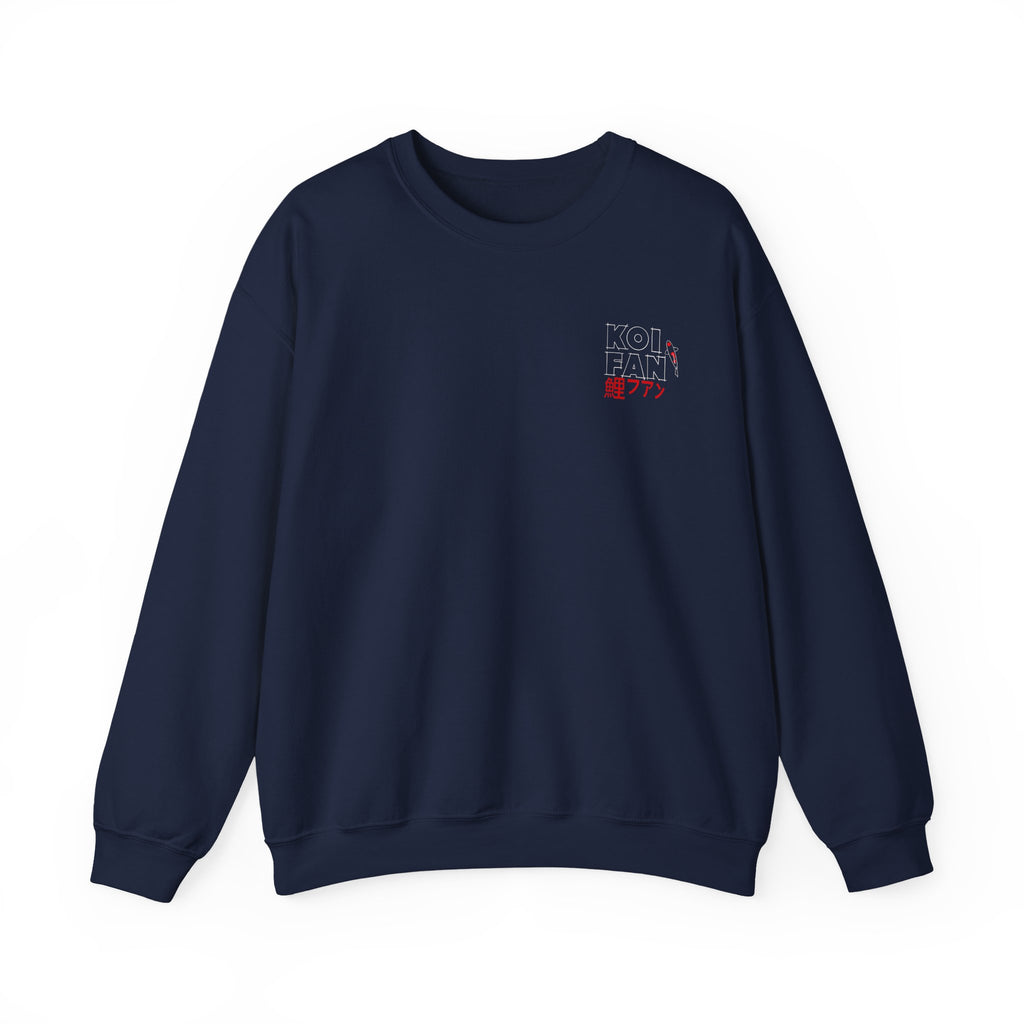 Koi Karp Graphic Crewneck Sweatshirt — Japanese Koi Fish Design