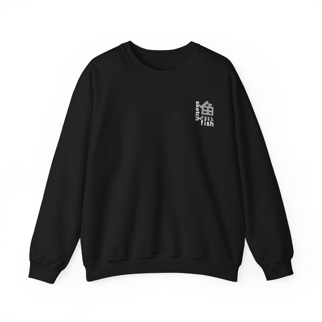 Trendy Nishikigoi Sweatshirt for Fish Lovers, Cozy Pullover, Gift for Aquarium Enthusiasts, Unique Anime Inspired Apparel