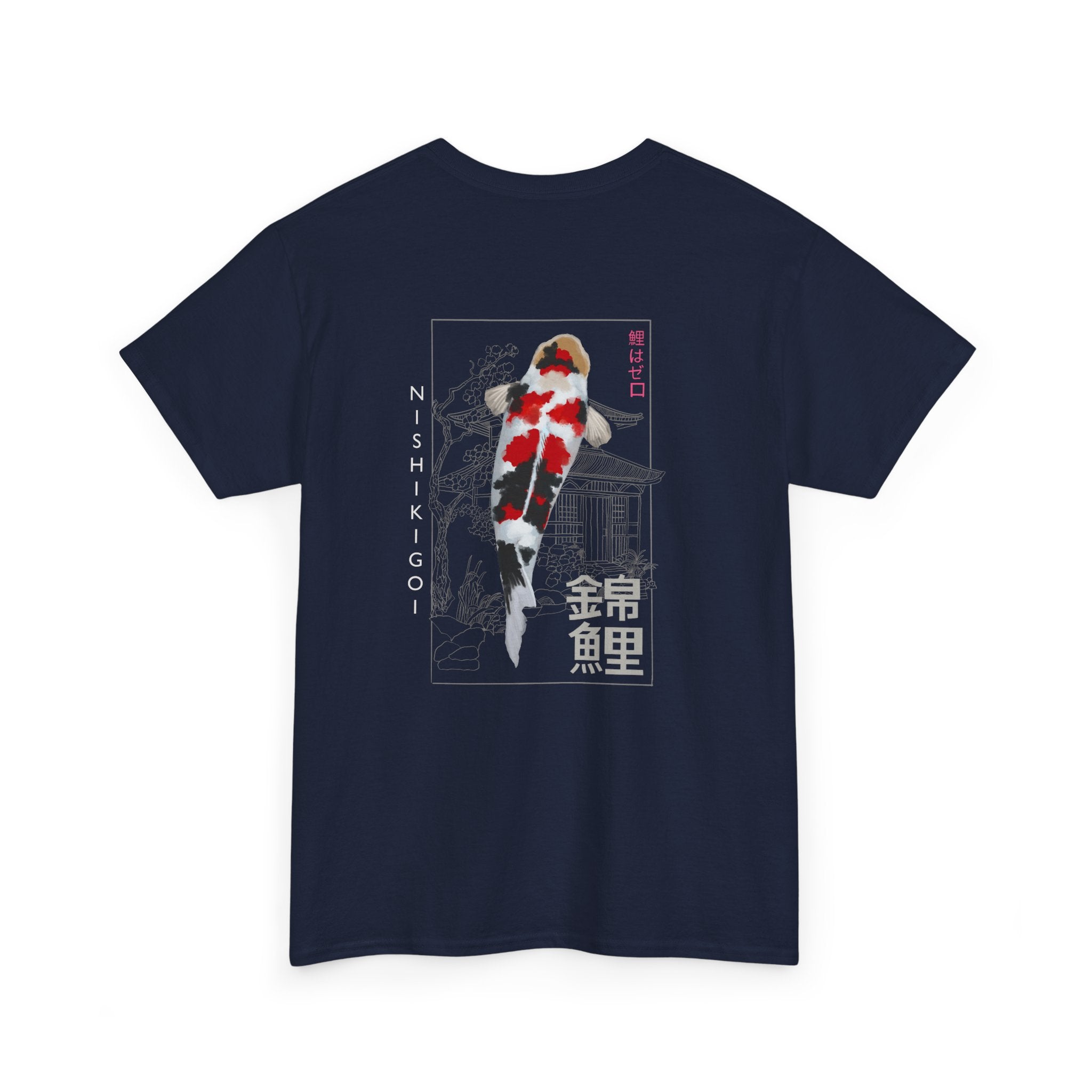 Koi Fish Graphic Tee — Japanese Koi Print T-Shirt