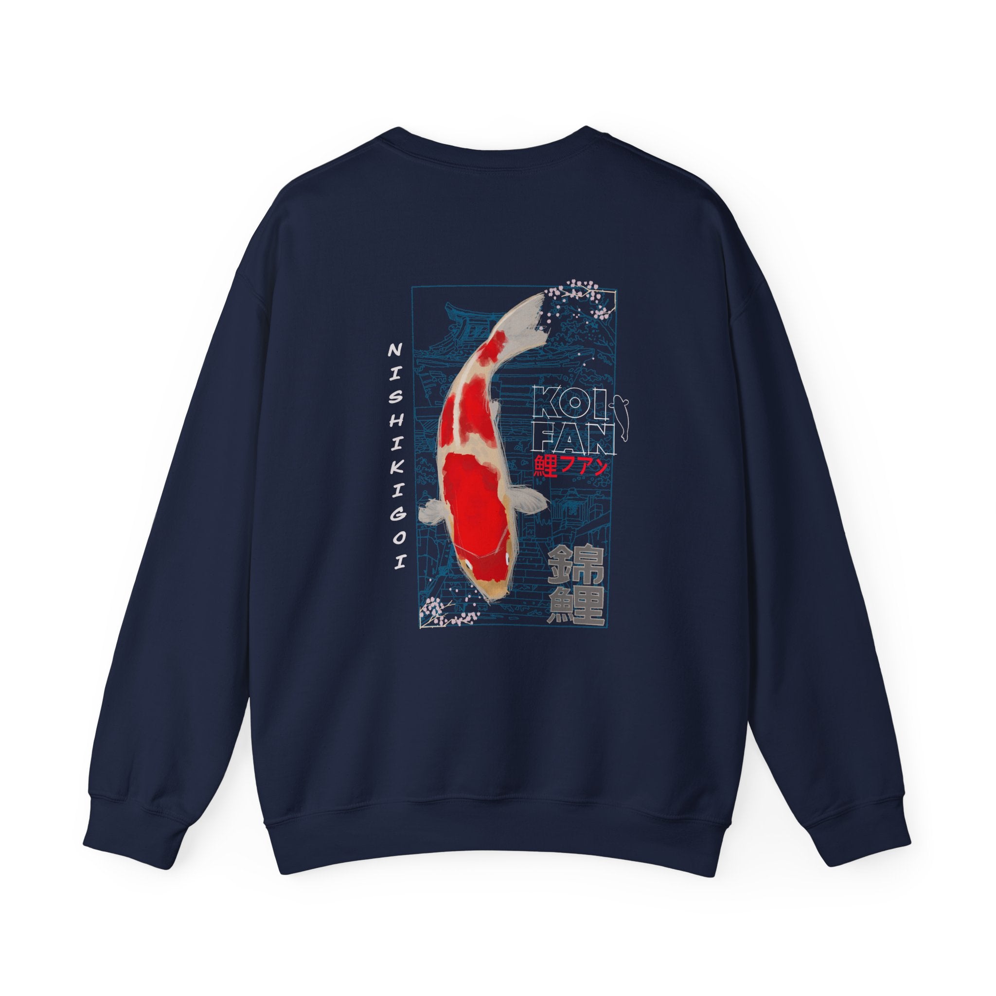 Koi Fan Crewneck Sweatshirt — Nishikigoi Graphic Pullover