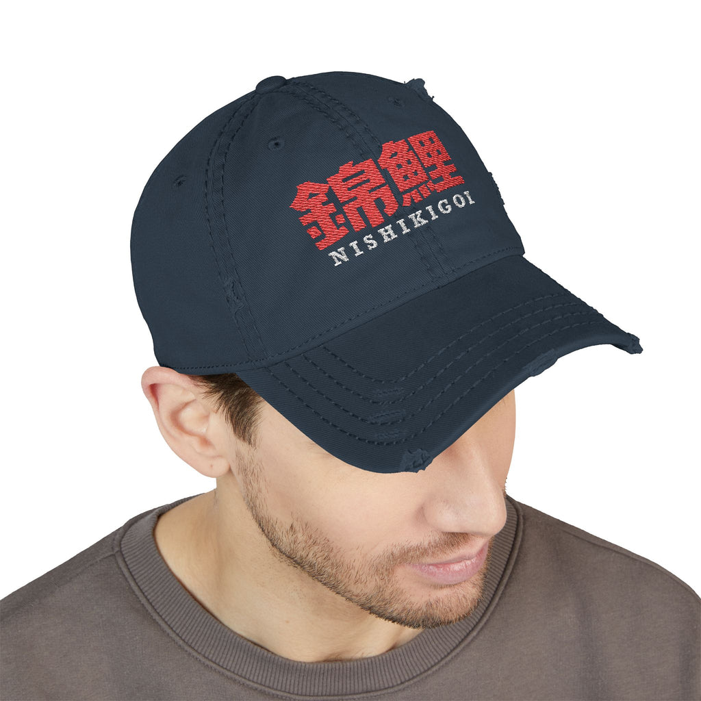 Nishikigoi Embroidered Distressed Dad Hat
