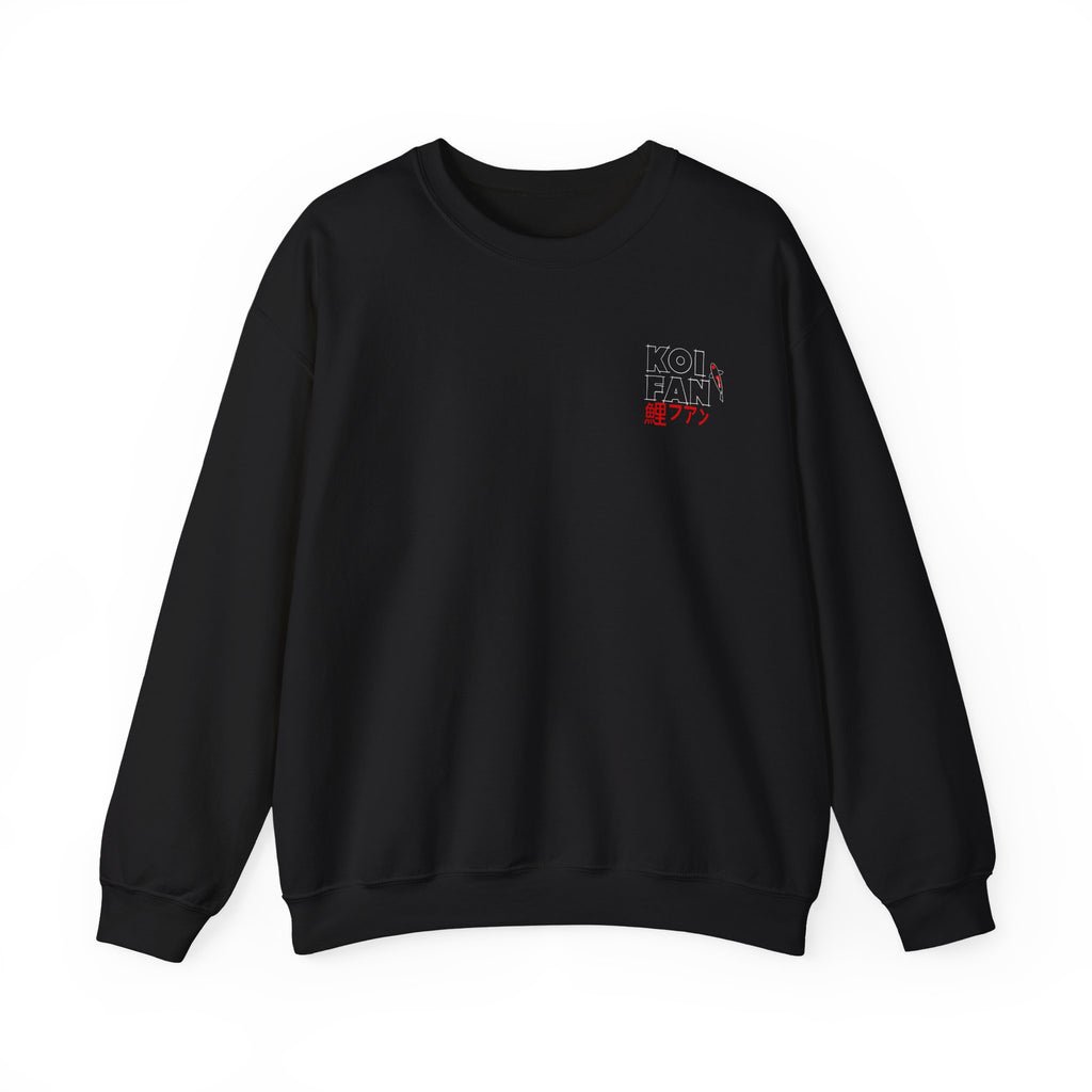 Koi Karp Graphic Crewneck Sweatshirt — Japanese Koi Fish Design