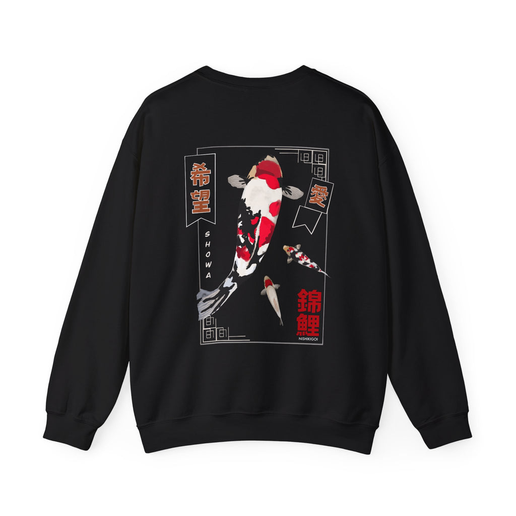 Koi Karp Graphic Crewneck Sweatshirt — Japanese Koi Fish Design