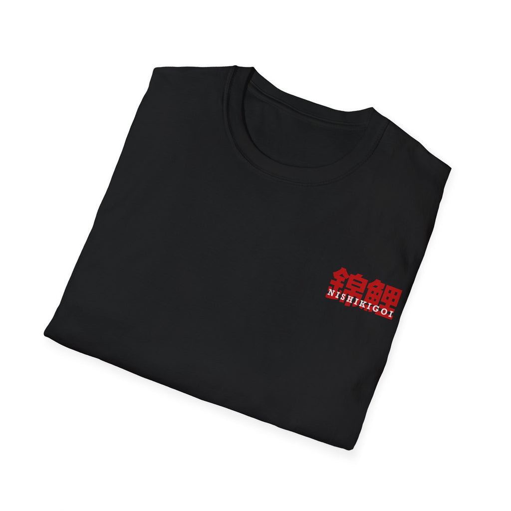Koi Dragon Graphic T-Shirt — Japanese Koi Fish & Kanji Streetwear