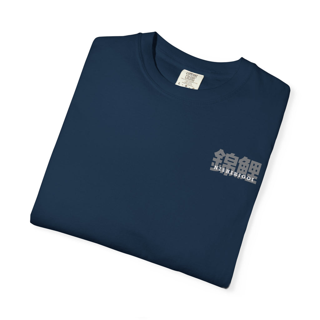 Koi Fish Japanese Kanji Graphic T-Shirt