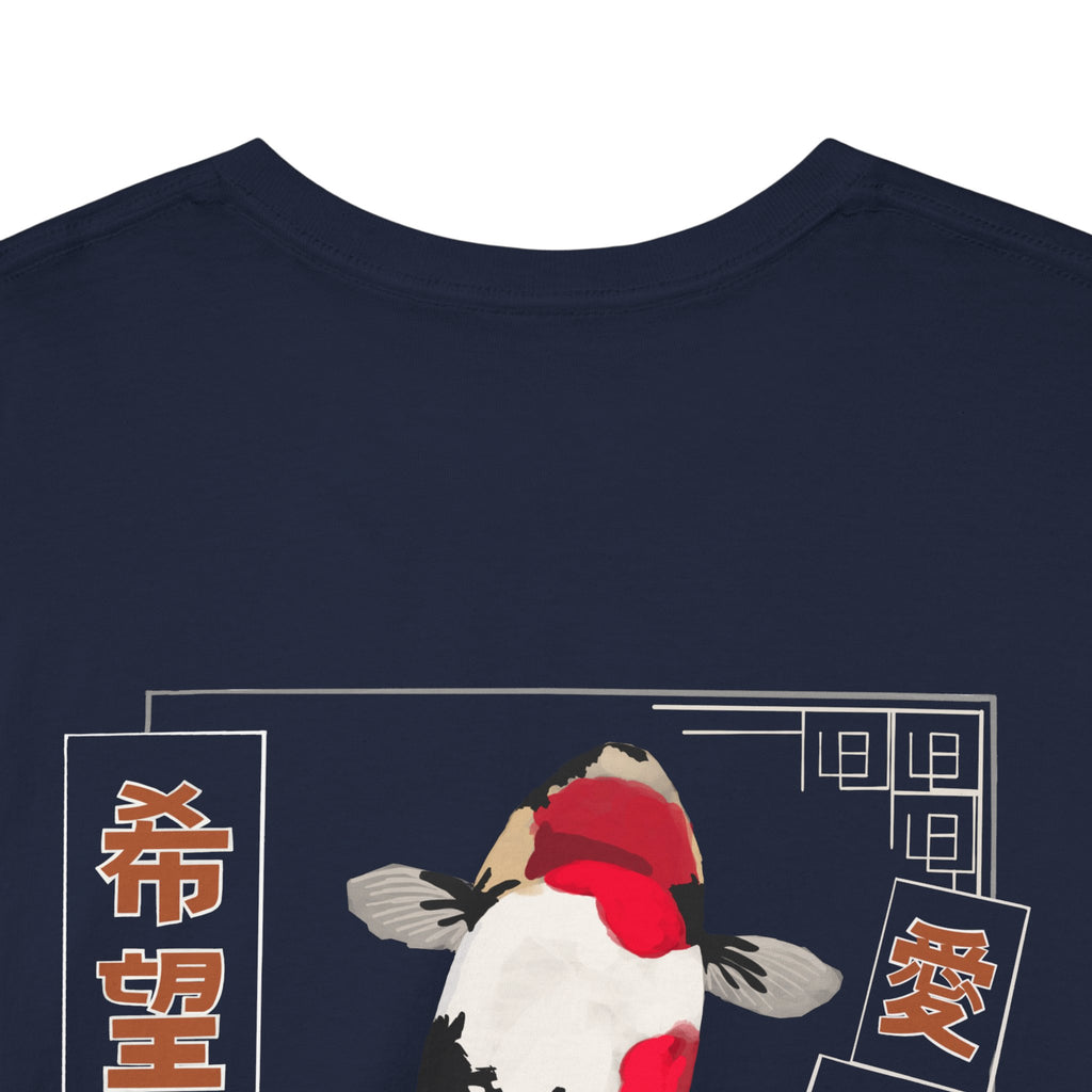 Koi Graphic Tee — Japanese Koi Fish Backprint T-Shirt