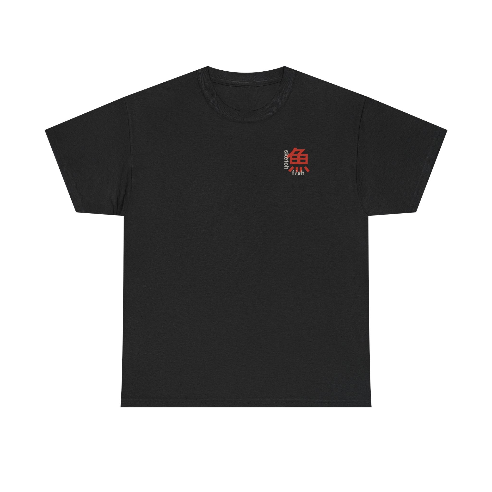 Nishikigoi Unisex Heavy Cotton Tee, Koi Fish T-Shirt for Nature Lovers, Casual Wear, Unique Gift, Japanese Aesthetic Apparel