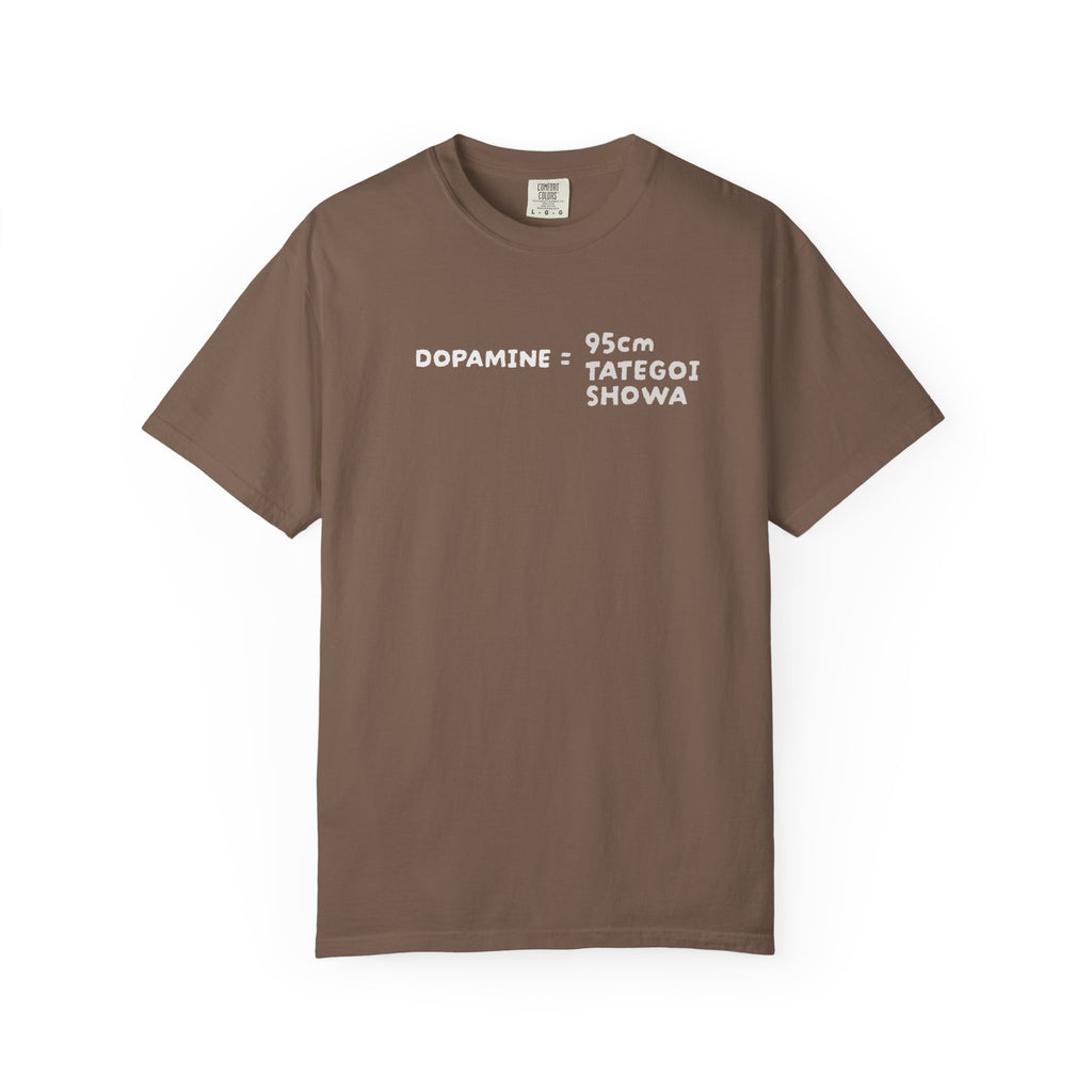 Dopamine Text Tee — Minimal Japanese Typography Garment-Dyed T-Shirt For Japanese Koi Fish Hobbyist