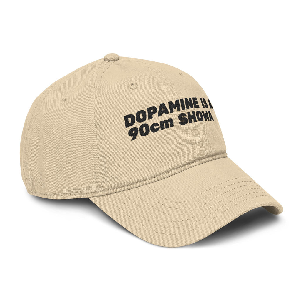 Washed Baseball Cap — "DOPAMINE IS A 90cm SHOWA" Embroidered Dad Hat