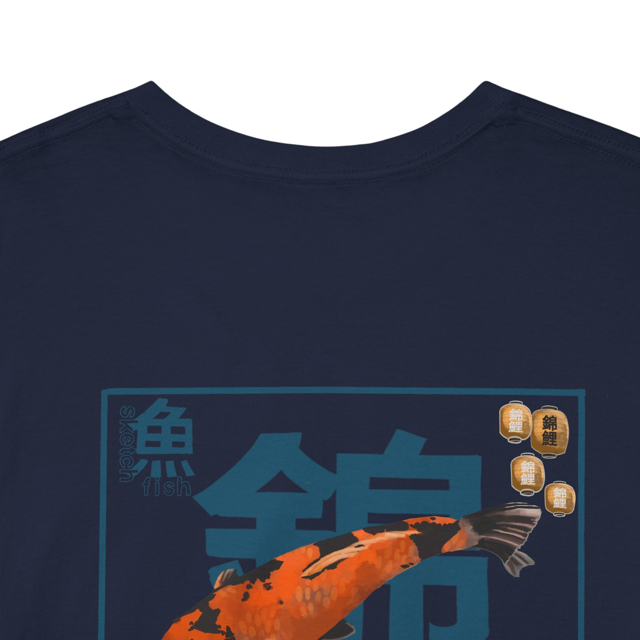 Koi Fish Unisex Heavy Cotton Tee | Graphic Tee, Animal Lover Gift, Casual Streetwear, Colorful T-Shirt, Summer Wardrobe Essential
