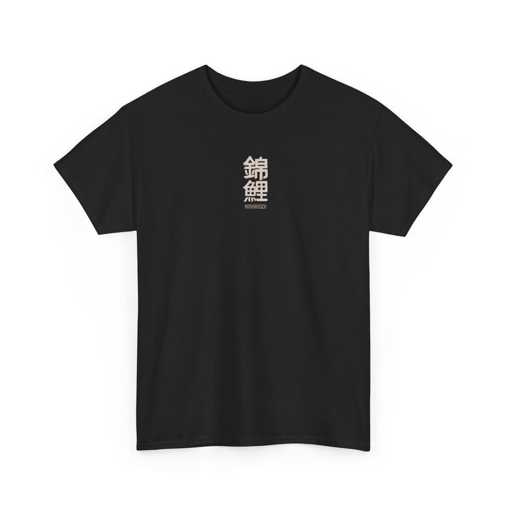 Stylish Unisex Cotton Tee Featuring Koi Design, Perfect for Casual Wear, Gift for Nature Lovers, Unique Streetwear, Artistic T-Shirt, [...]