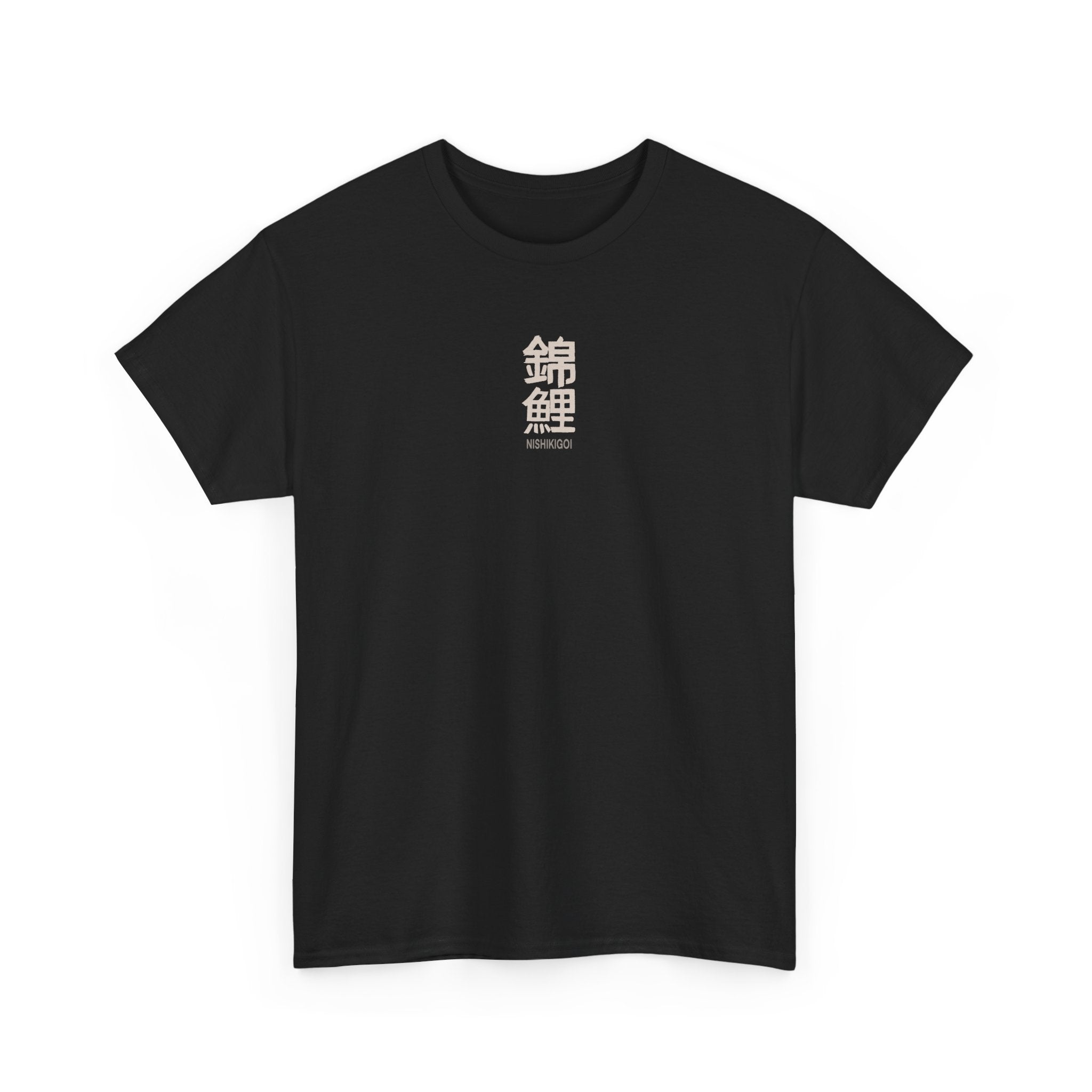 Stylish Unisex Cotton Tee Featuring Koi Design, Perfect for Casual Wear, Gift for Nature Lovers, Unique Streetwear, Artistic T-Shirt, [...]