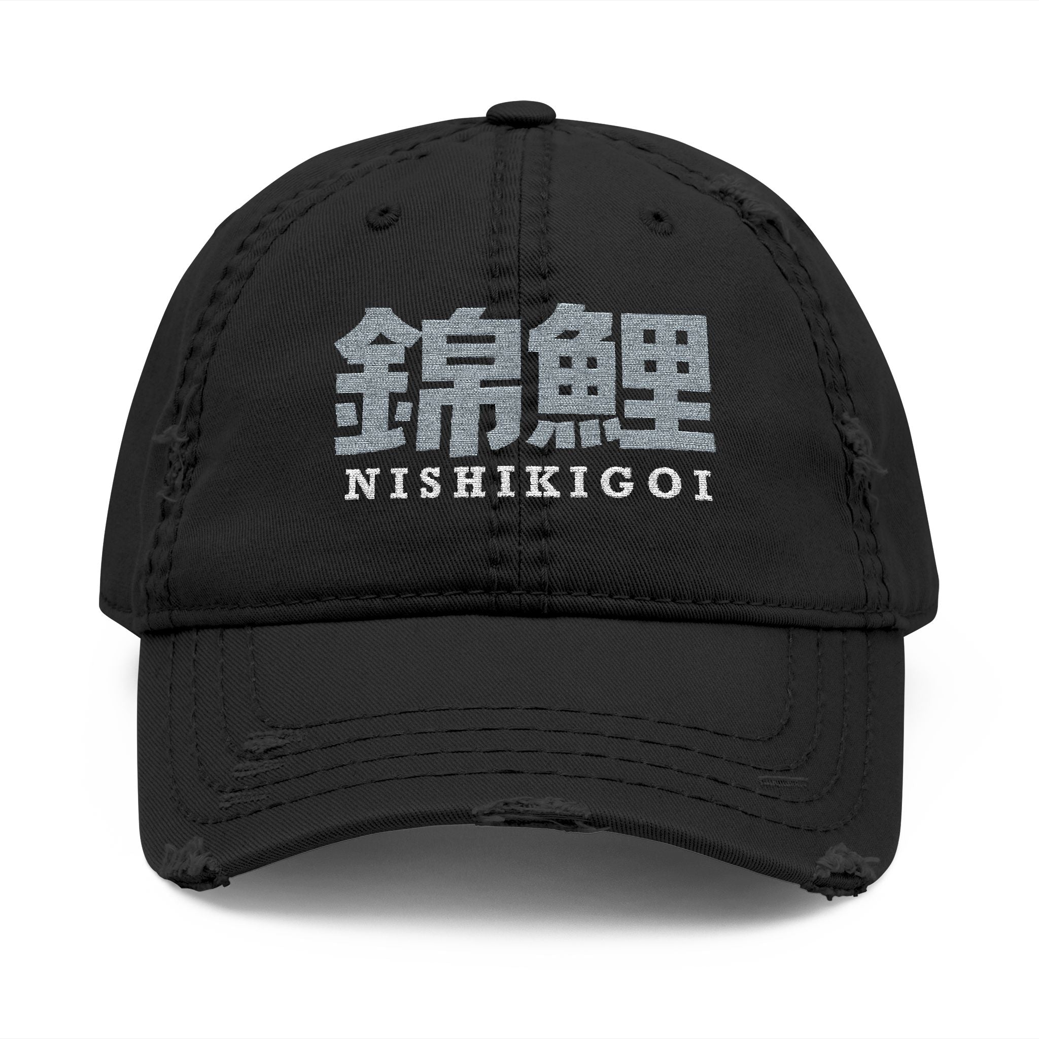 Nishikigoi Embroidered Distressed Dad Hat