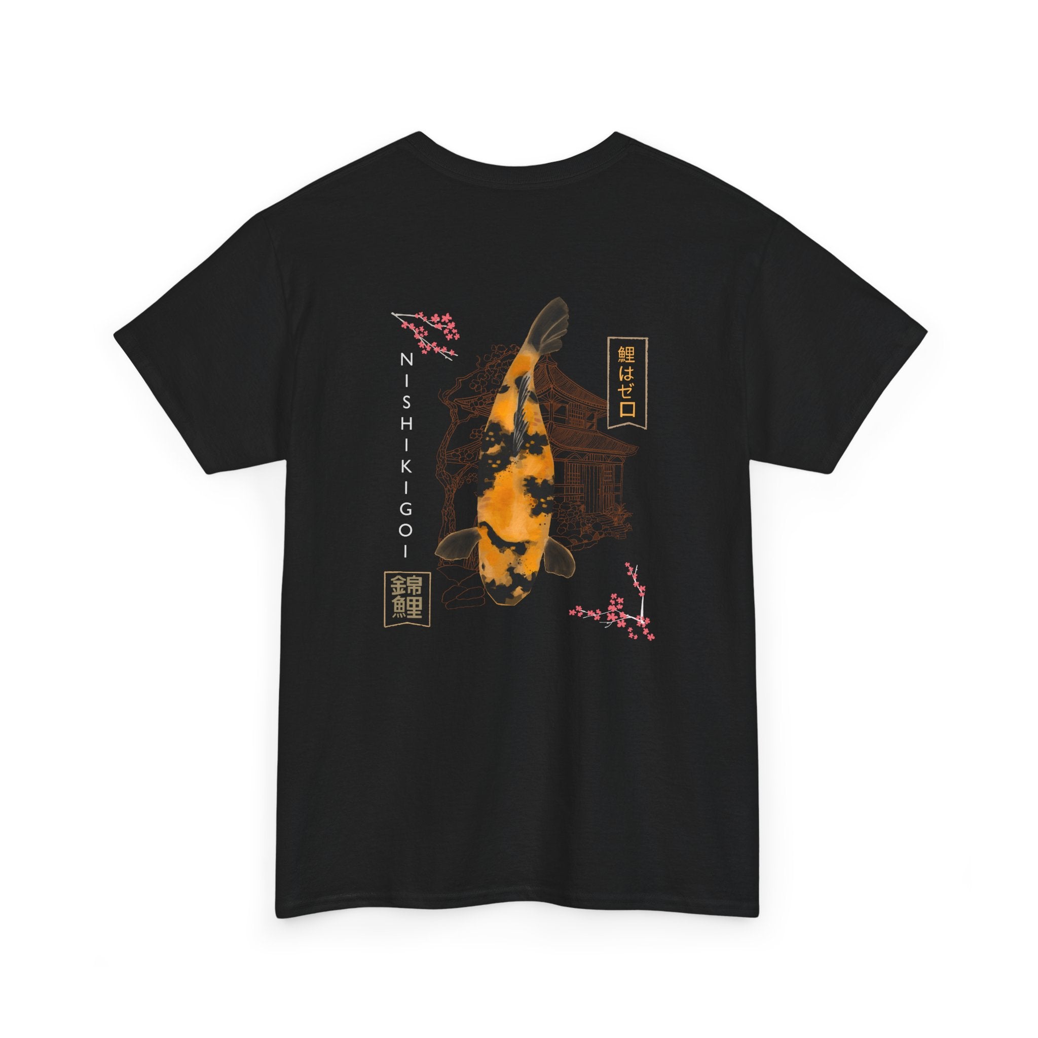 Koi Fish Tee — "Zero Koi Given" Graphic Shirt