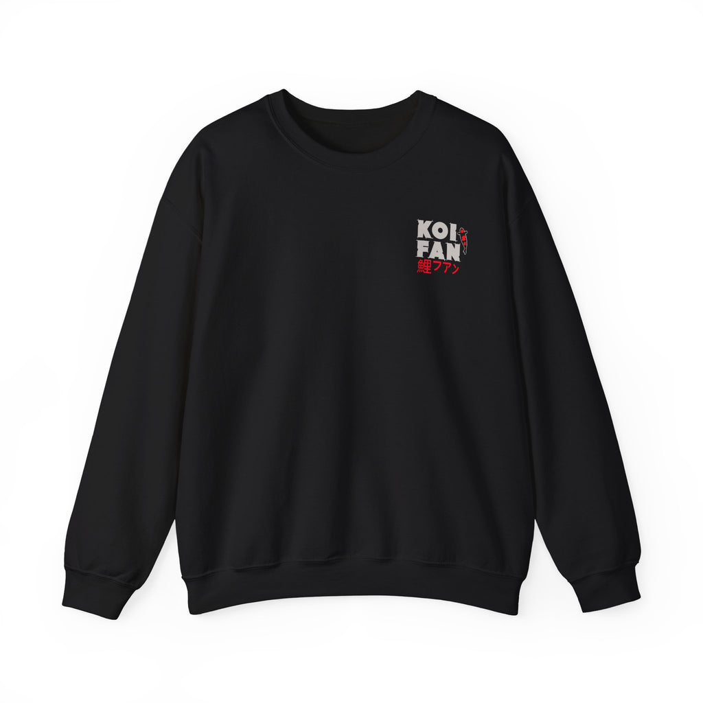 Koi Fan Crewneck Sweatshirt — Nishikigoi Graphic Pullover