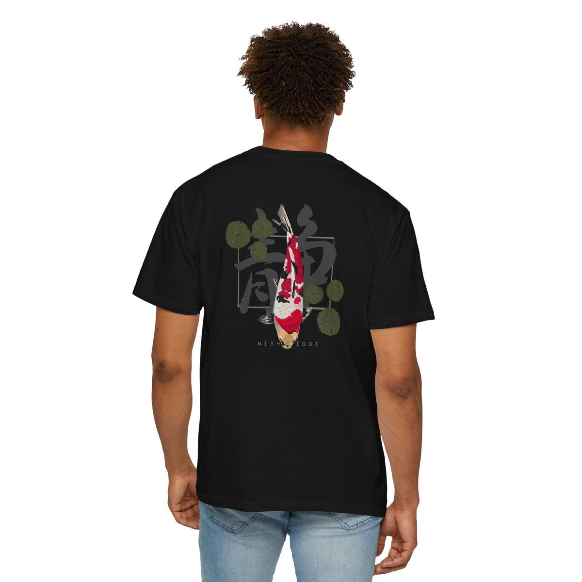 Koi Serenity T-Shirt — Japanese Koi Fish & Kanji Graphic
