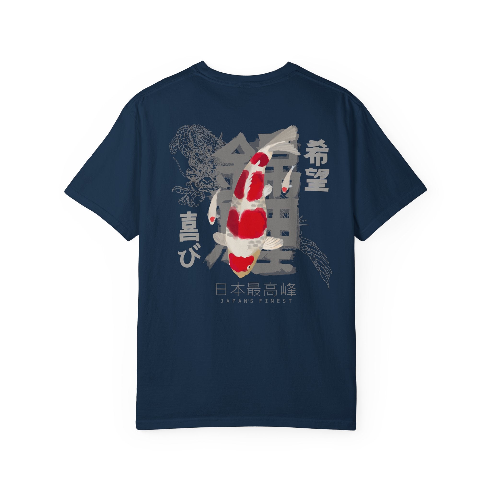 Koi Fish Japanese Kanji Graphic T-Shirt